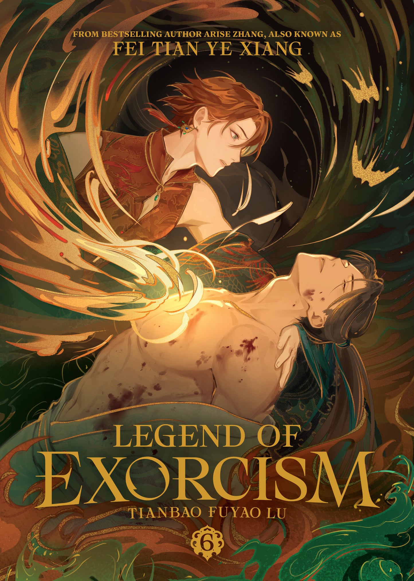 Legend of Exorcism: Tianbao Fuyao Lu (Novel) Vol. 6 (Pre-Order by 06/15/26 | Est. In-Store: 08/11/26 | Ships after release)