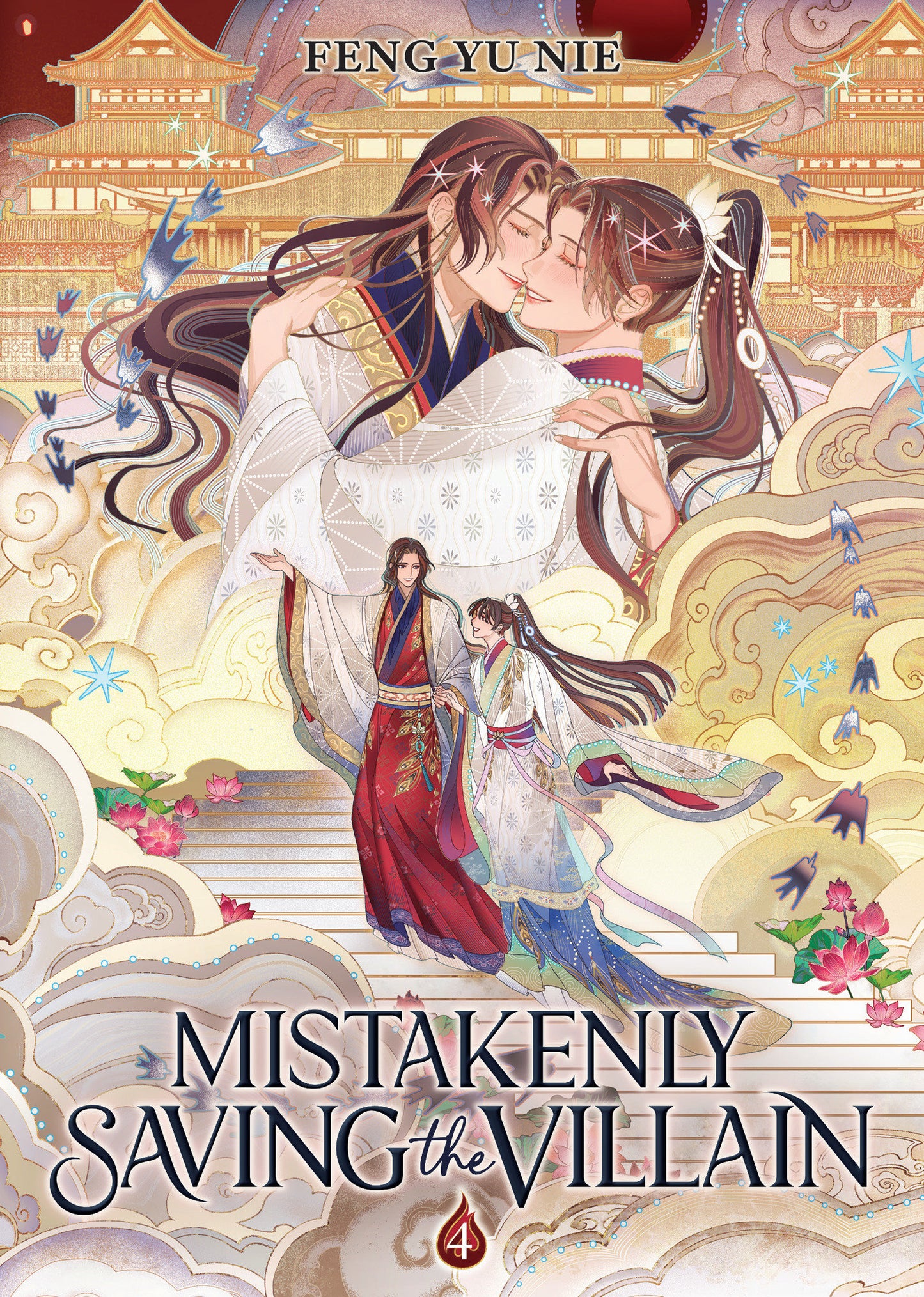 Mistakenly Saving the Villain (Novel) Vol. 4 (Pre-Order by 08/24/26 | Est. In-Store: 10/20/26 | Ships after release)