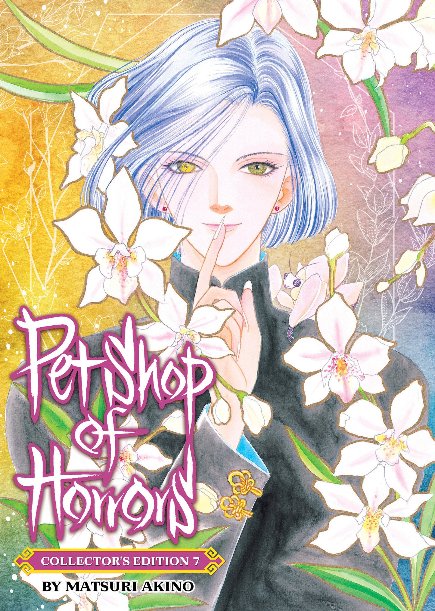 Pet Shop of Horrors: Collector's Edition Vol. 7 (Pre-Order by 06/15/26 | Est. In-Store: 08/11/26 | Ships after release)