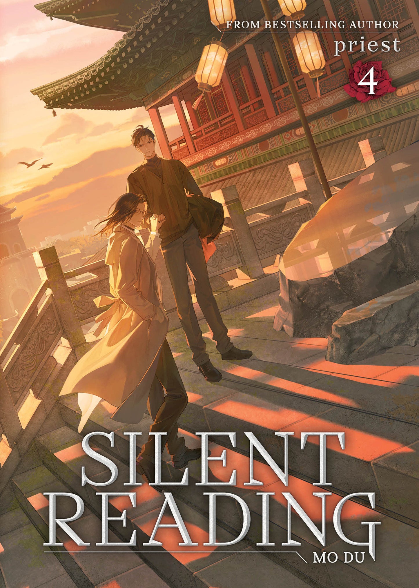 Silent Reading: Mo Du (Novel) Vol. 4 (Pre-Order by 07/13/26 | Est. In-Store: 09/08/26 | Ships after release)