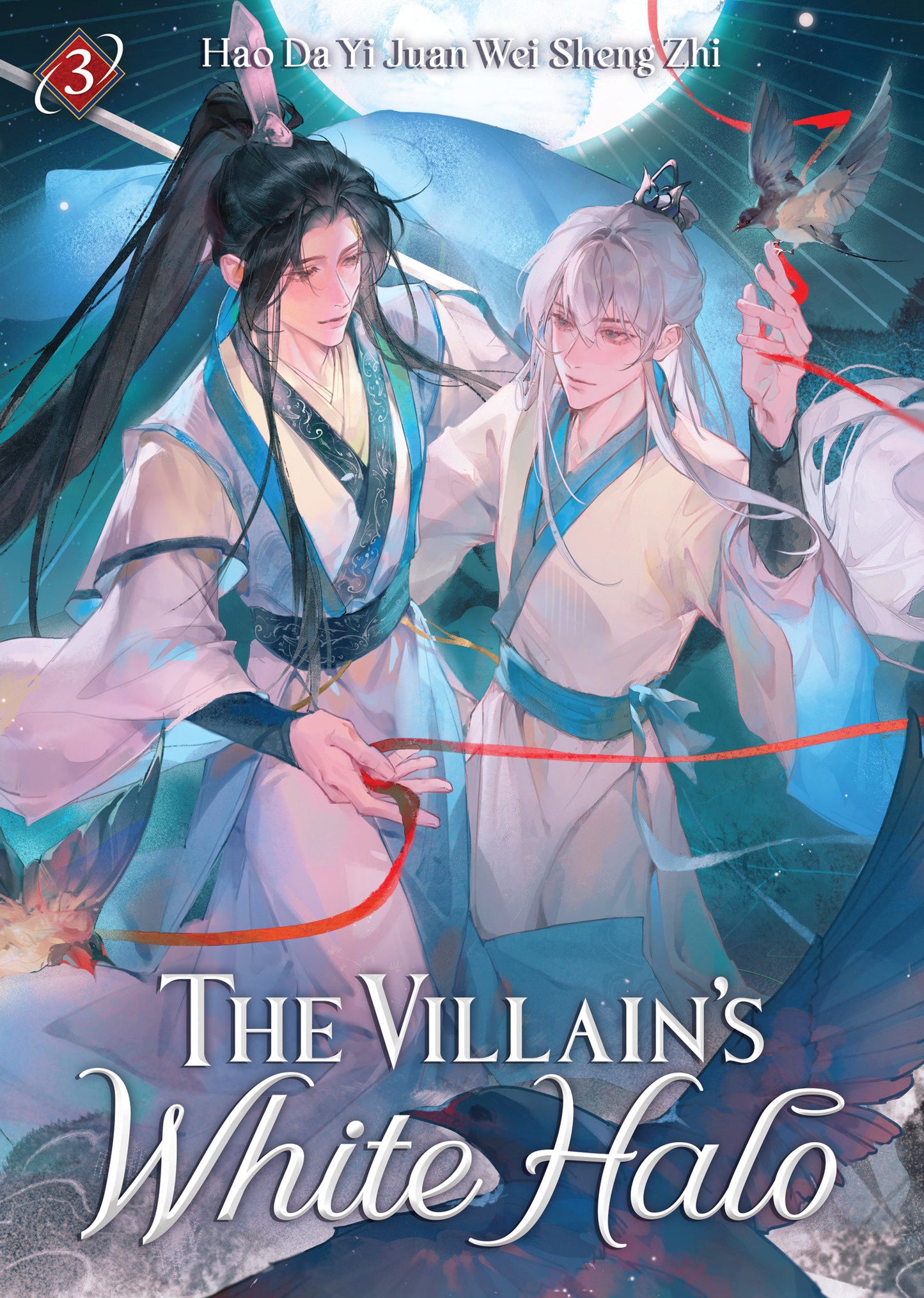 The Villain's White Halo (Novel) Vol. 3 (Order By 06/08/26) (Estimated In Store By 08/04/26) (THIS ITEM IS A PRE-ORDER AND YOU WILL NOT RECEIVE IT UNTIL AFTER THE IN STORE DATE)