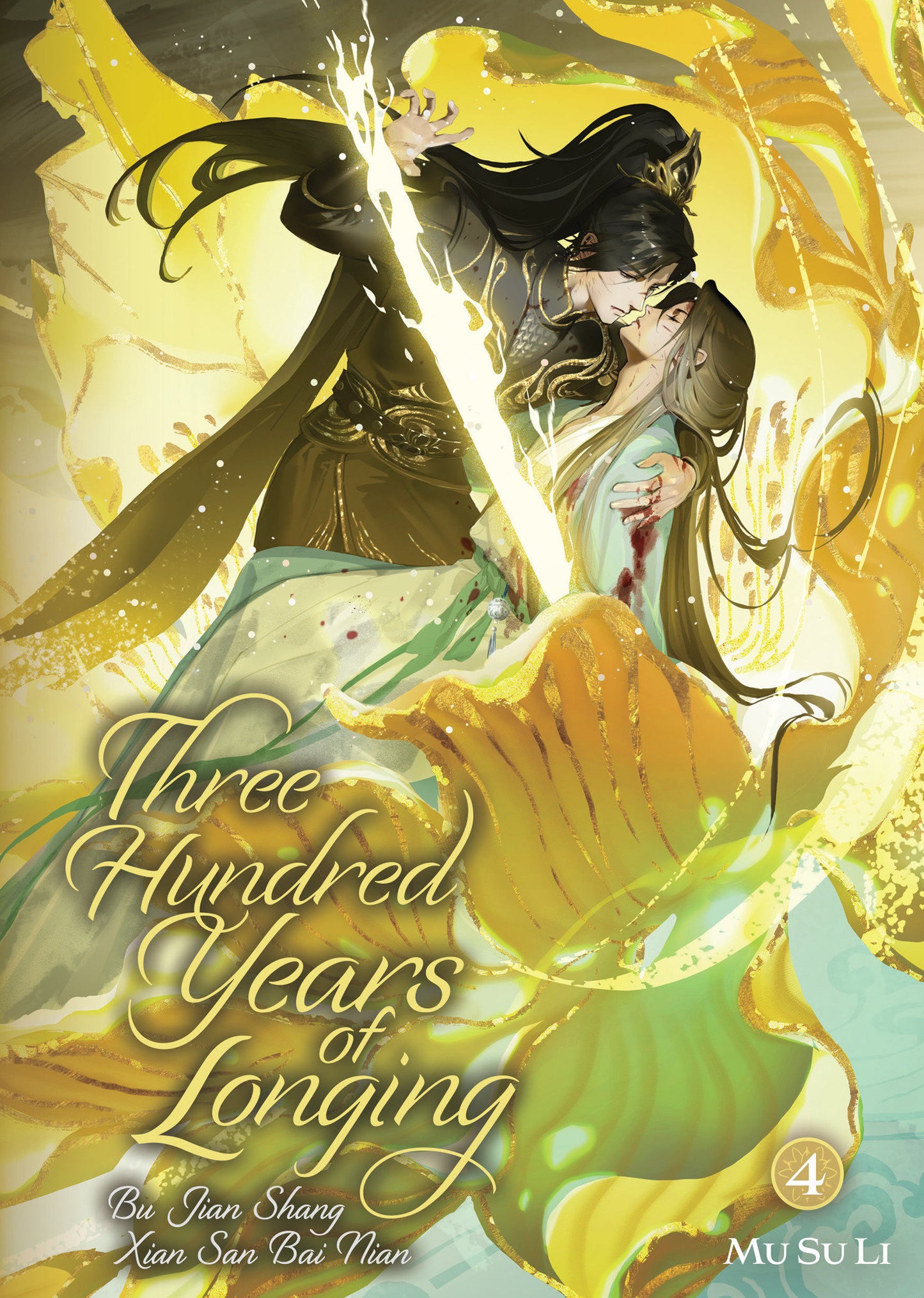 Three Hundred Years of Longing: Bu Jian Shang Xian San Bai Nian (Novel) Vol. 4 (Pre-Order by 08/03/26 | Est. In-Store: 09/29/26 | Ships after release)