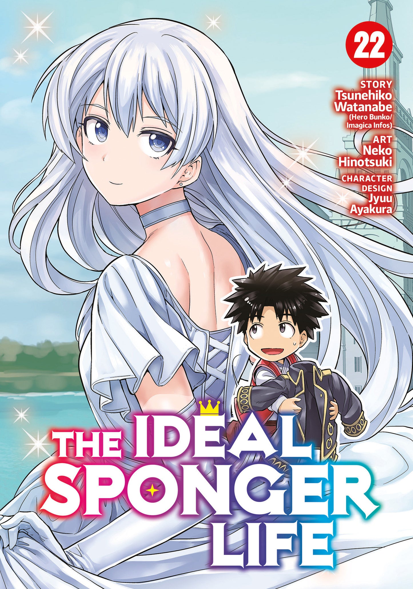 The Ideal Sponger Life Vol. 22 (Pre-Order by 06/29/26 | Est. In-Store: 08/25/26 | Ships after release)
