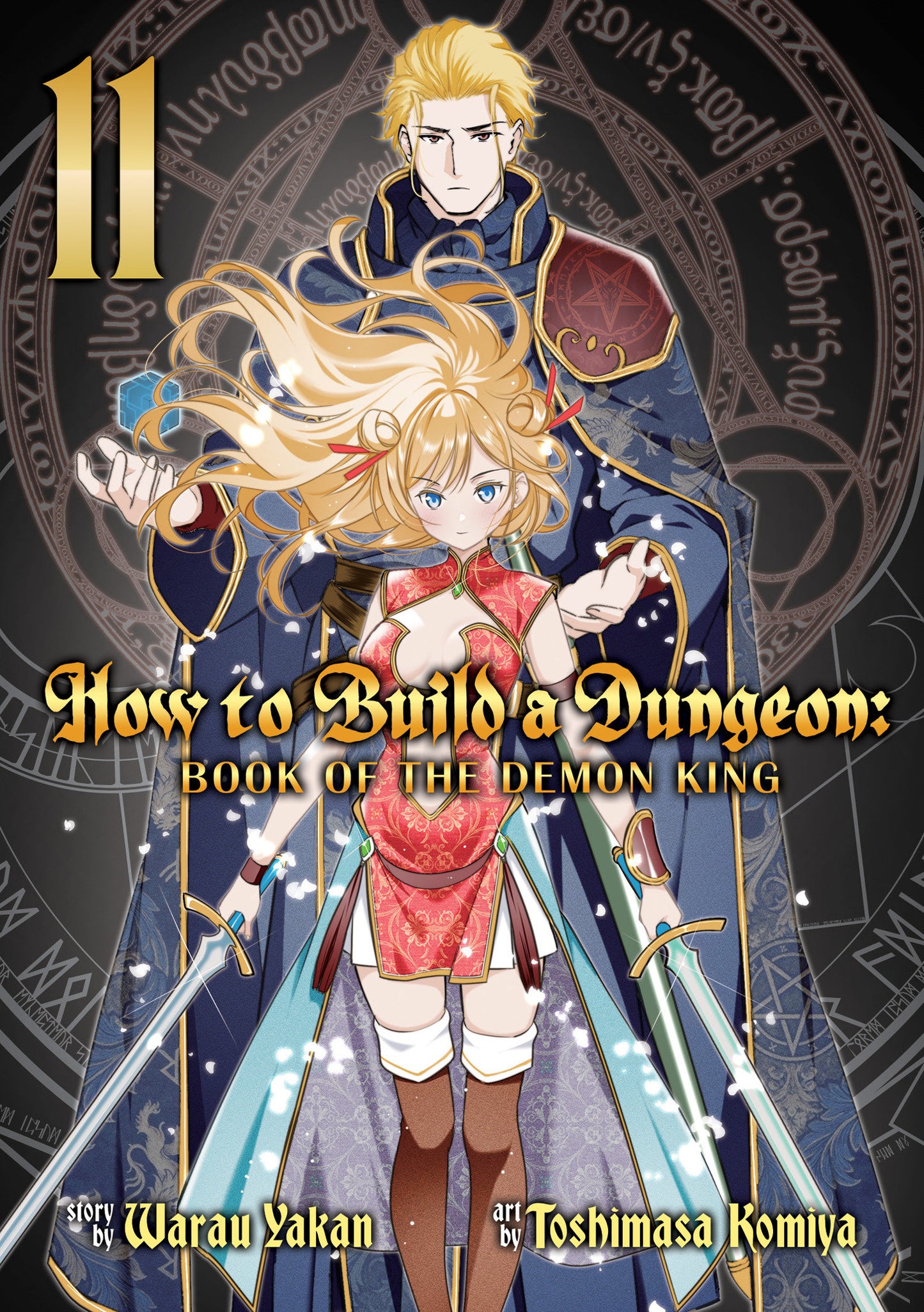 How to Build a Dungeon: Book of the Demon King Vol. 11 (Pre-Order by 08/31/26 | Est. In-Store: 10/27/26 | Ships after release)