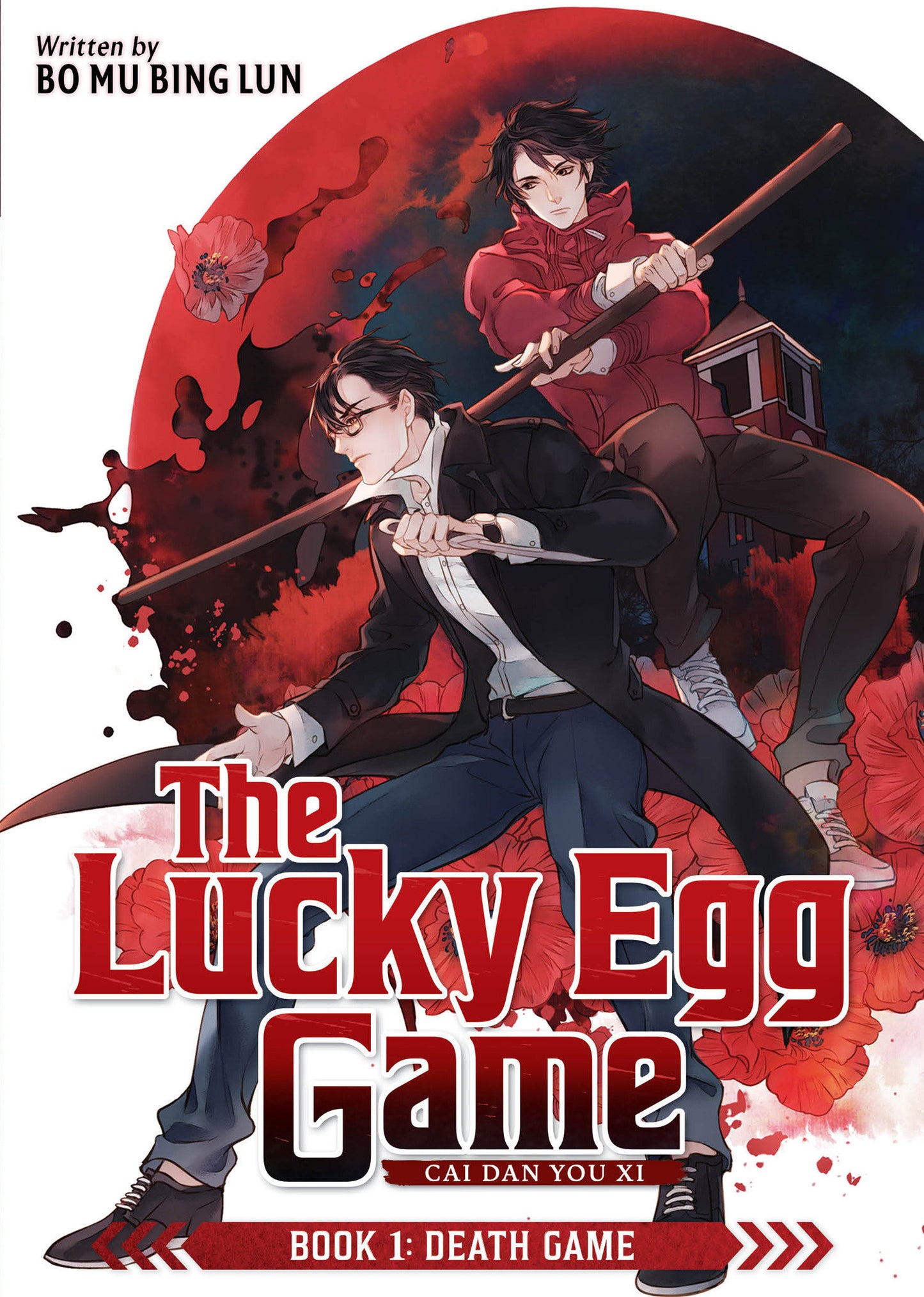 The Lucky Egg Game: Cai Dan You Xi (Novel) Book 1: Death Game (Pre-Order by 06/29/26 | Est. In-Store: 08/25/26 | Ships after release)
