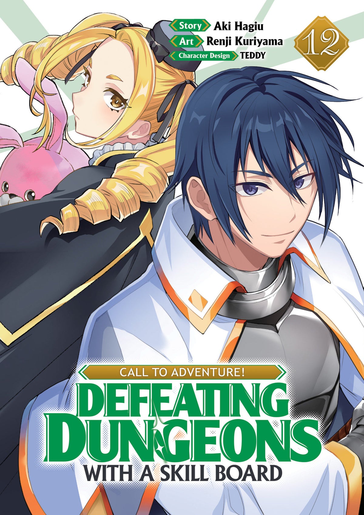 CALL TO ADVENTURE! Defeating Dungeons with a Skill Board (Manga) Vol. 12 (Pre-Order by 10/26/26 | Est. In-Store: 12/22/26 | Ships after release)