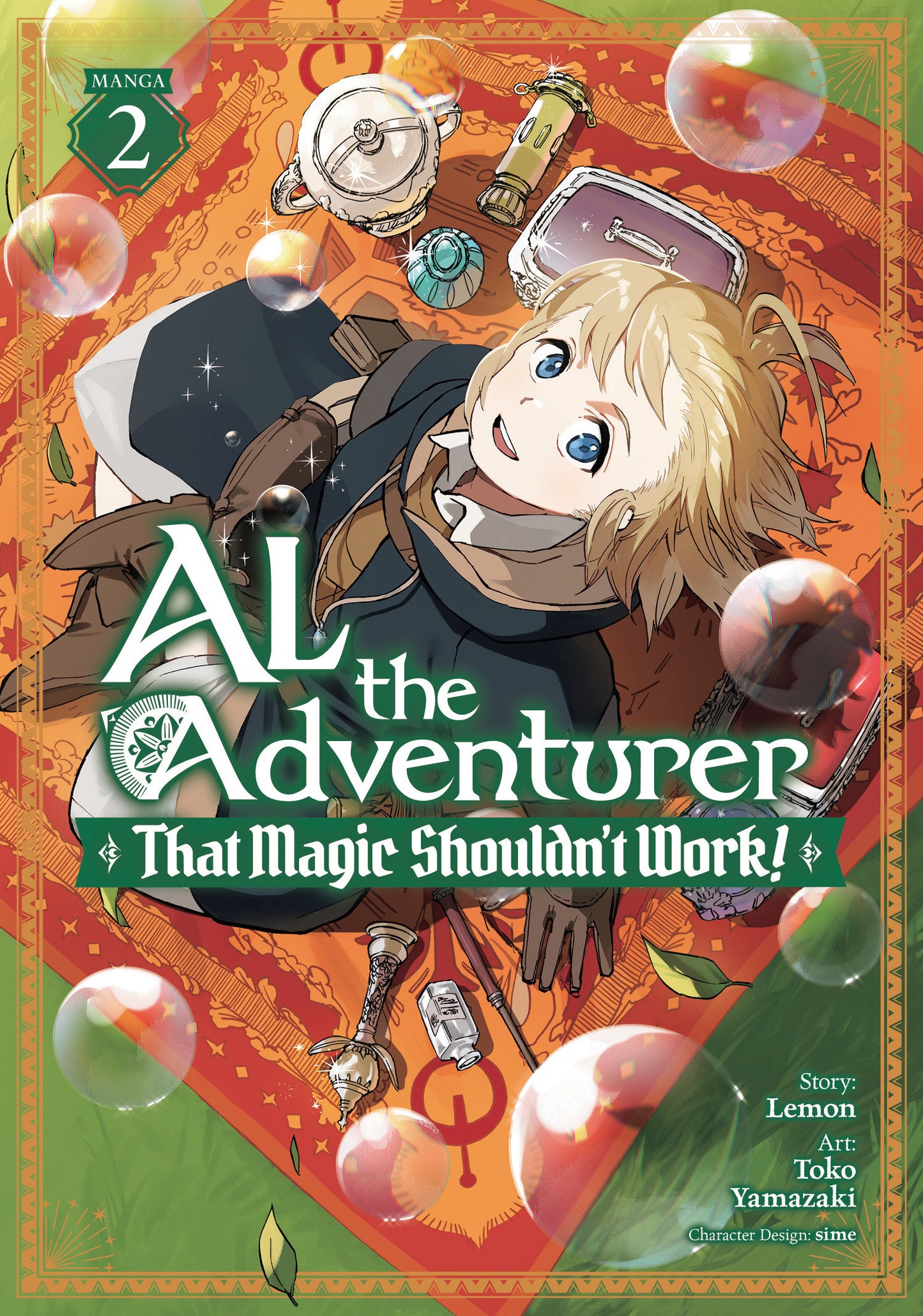 Al the Adventurer: That Magic Shouldn't Work! (Manga) Vol. 2 (Pre-Order by 08/31/26 | Est. In-Store: 10/27/26 | Ships after release)
