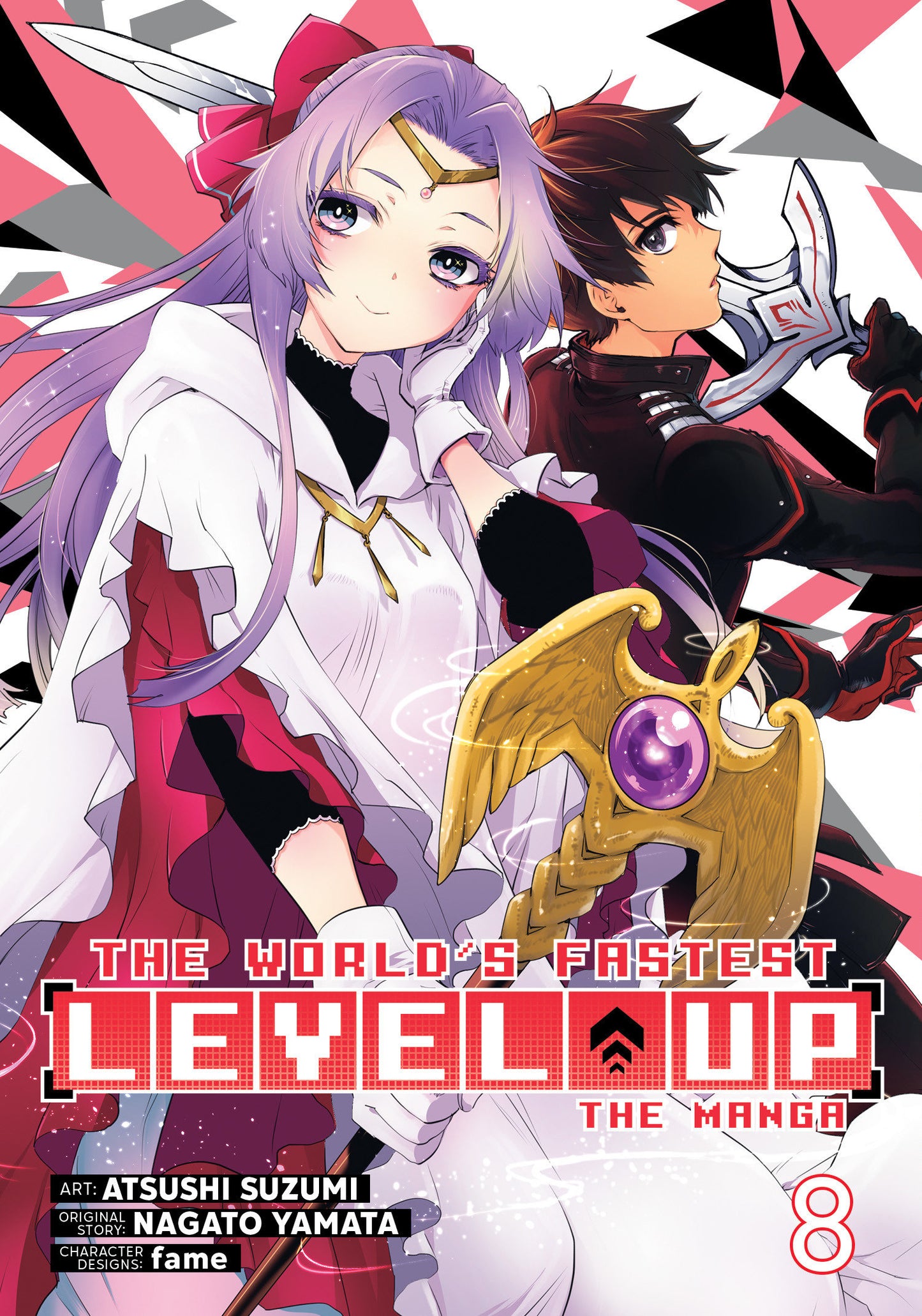 The World's Fastest Level Up (Manga) Vol. 8 (Pre-Order by 07/06/26 | Est. In-Store: 09/01/26 | Ships after release)