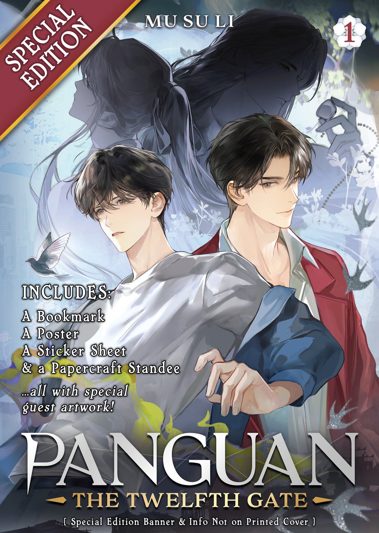 Panguan: The Twelfth Gate (Novel) Vol. 1 (Special Edition) (Pre-Order by 07/20/26 | Est. In-Store: 09/15/26 | Ships after release)