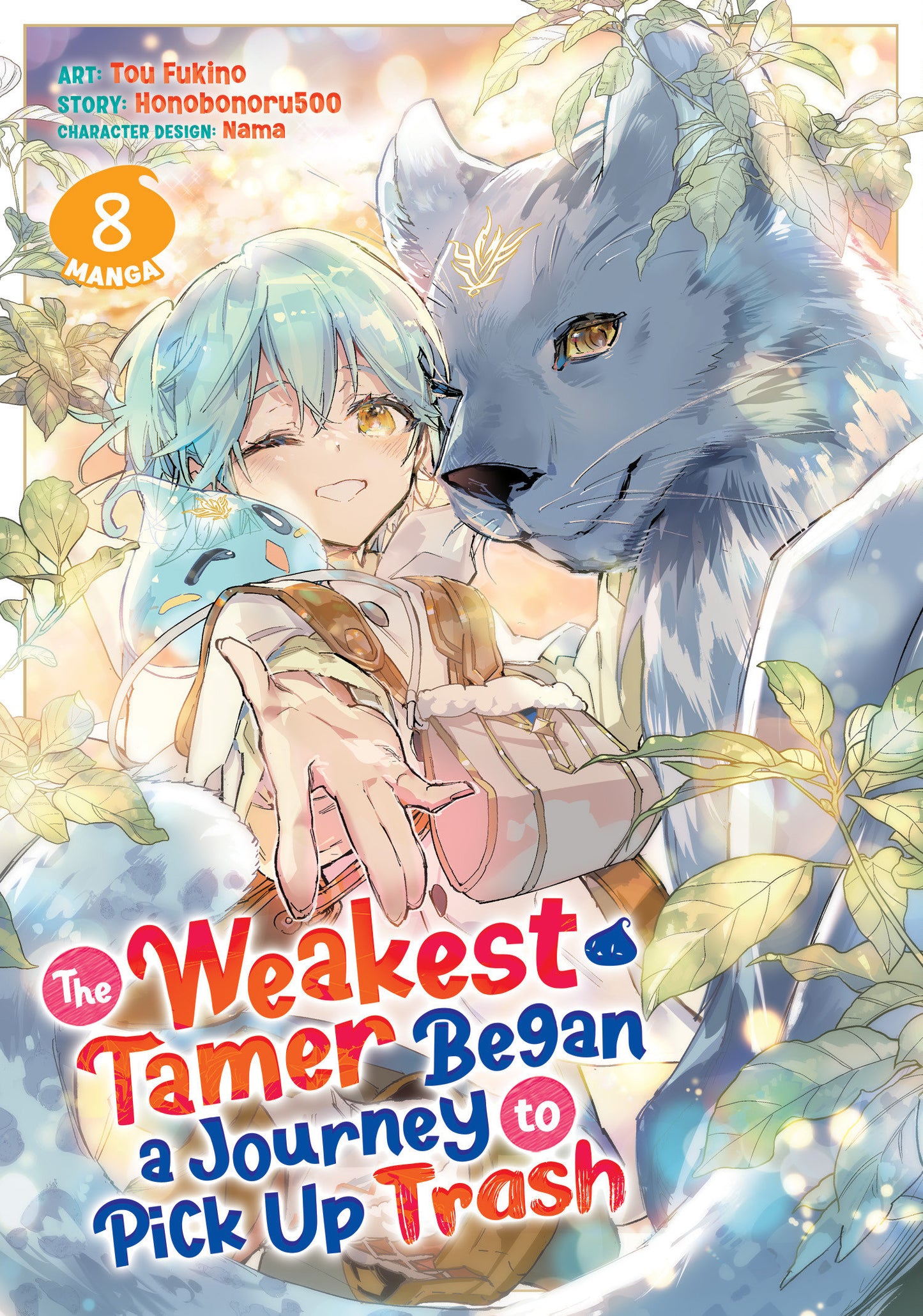 The Weakest Tamer Began a Journey to Pick Up Trash (Manga) Vol. 8 (Pre-Order by 07/06/26 | Est. In-Store: 09/01/26 | Ships after release)