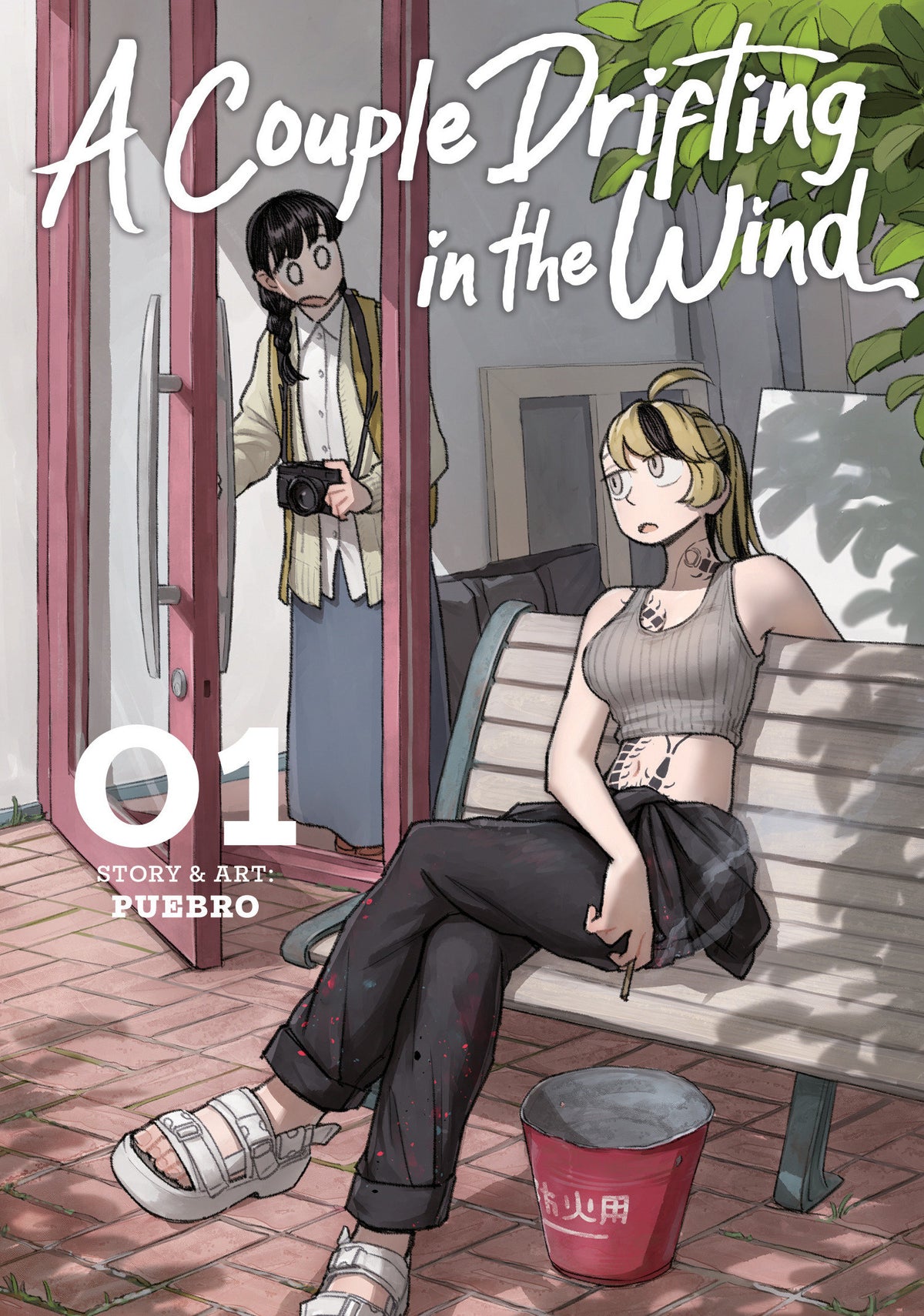 A Couple Drifting in the Wind Vol. 1 (Pre-Order by 11/02/26 | Est. In-Store: 12/29/26 | Ships after release)