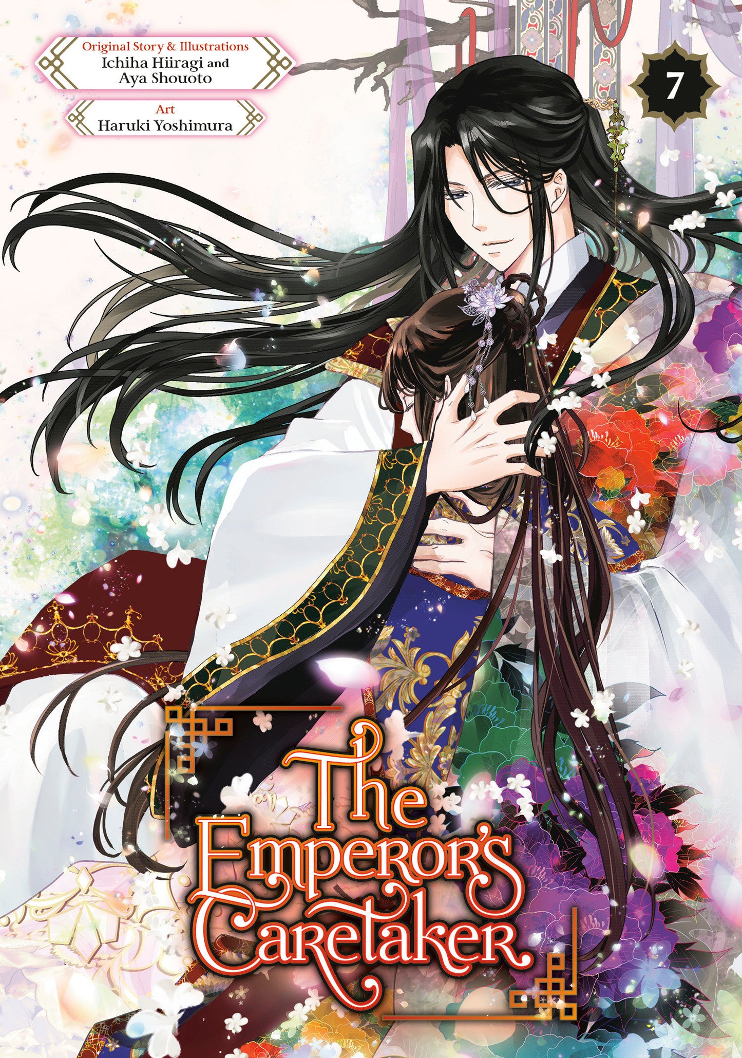 The Emperor's Caretaker 07 (Pre-Order by 09/07/26 | Est. In-Store: 10/06/26 | Ships after release)