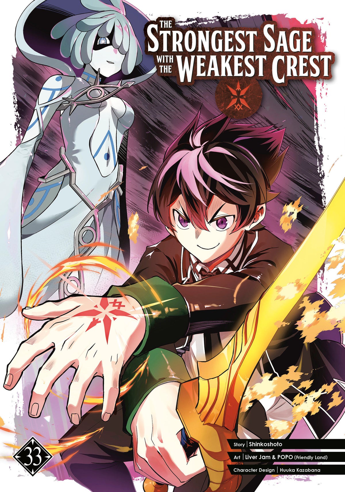 The Strongest Sage with the Weakest Crest 33 (Pre-Order by 10/12/26 | Est. In-Store: 11/10/26 | Ships after release)