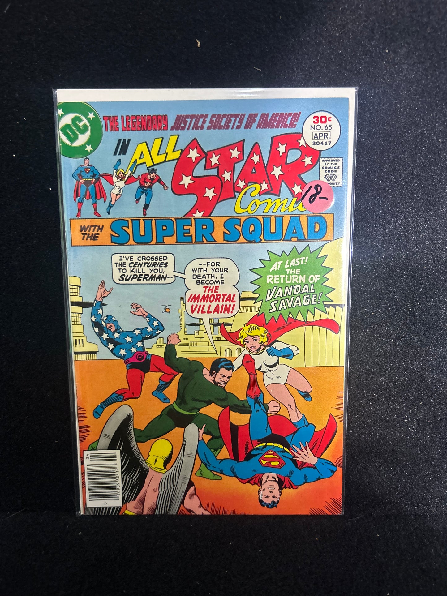 All-Star Comics #65 (DC 1977)