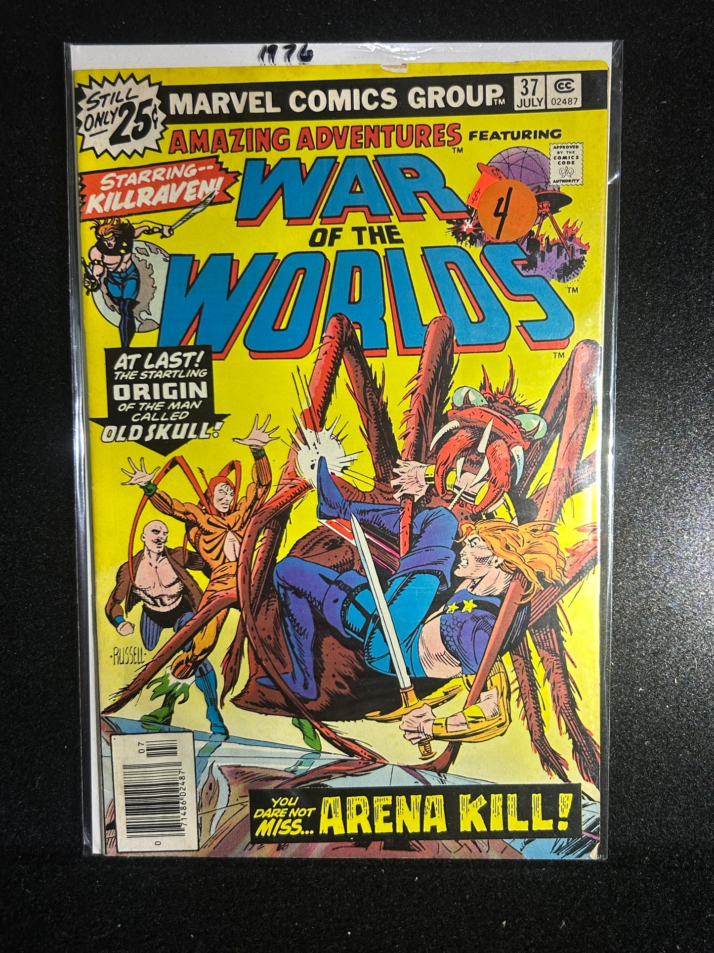 Amazing Adventures #37 – War of the Worlds (July 1976)
