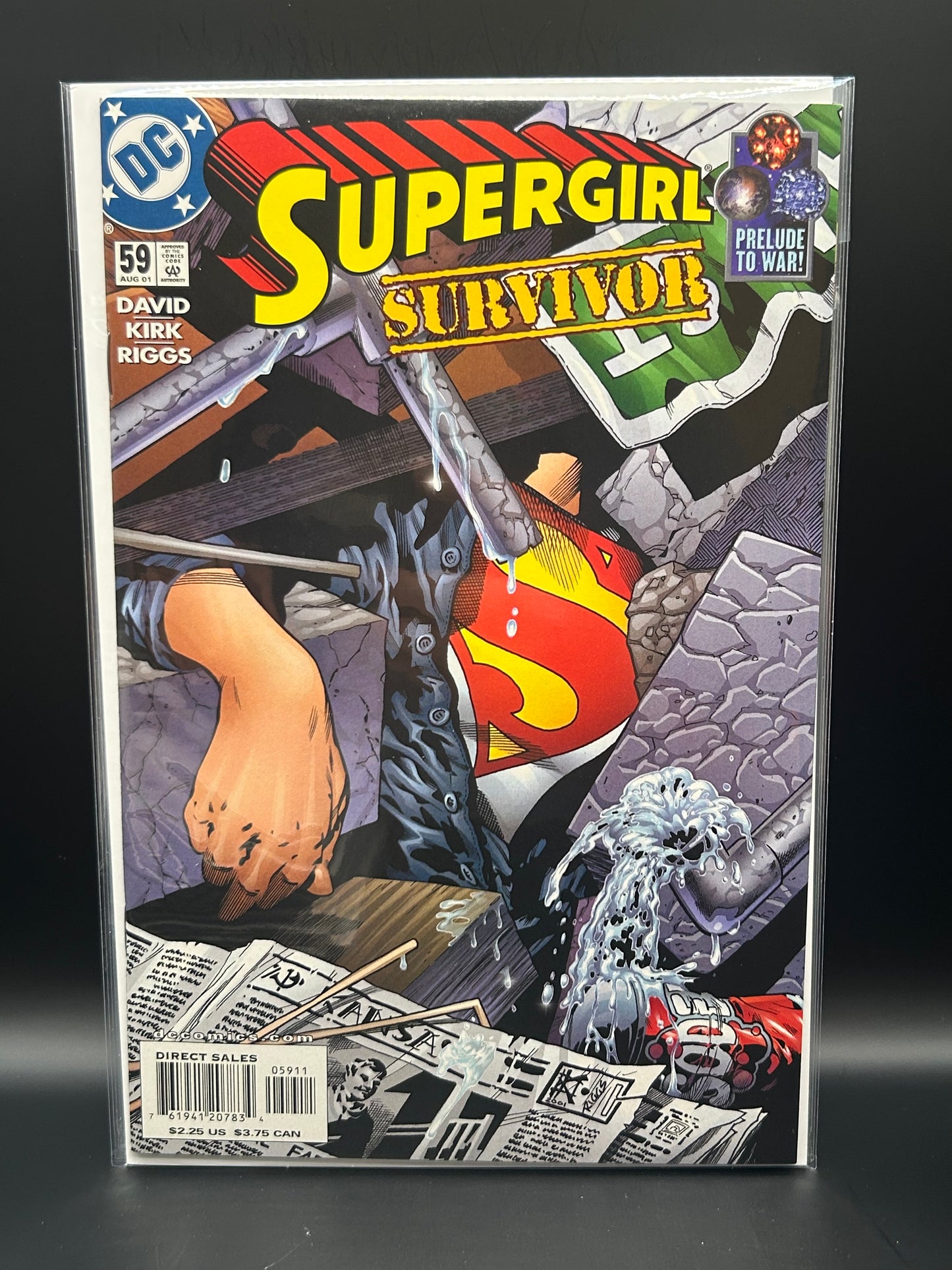 #59 Supergirl (1996 3rd Series)