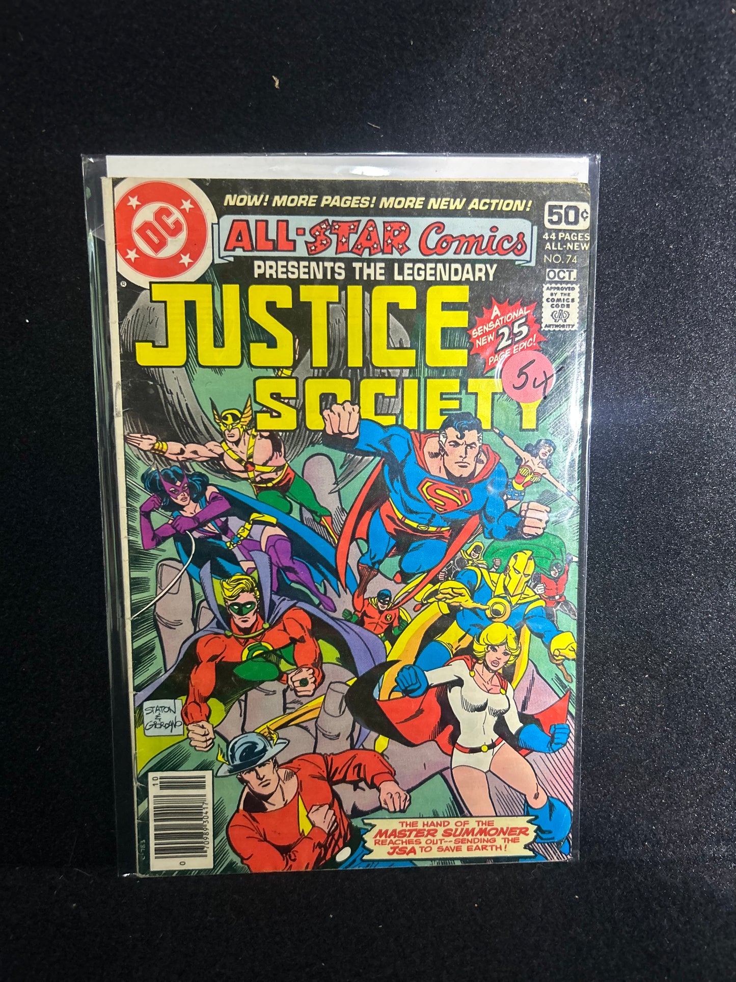 All-Star Comics #74 (DC 1978)