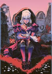 GOTHAM ACADEMY FIRST YEAR #4 (OF 6) (FOC 11/30/25)