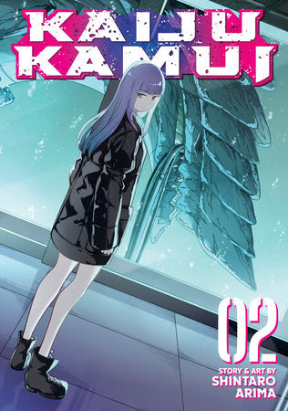 Kaiju Kamui Vol. 2 (Order By: 11/30/25) (Estimated In Store By: 02/03/26)