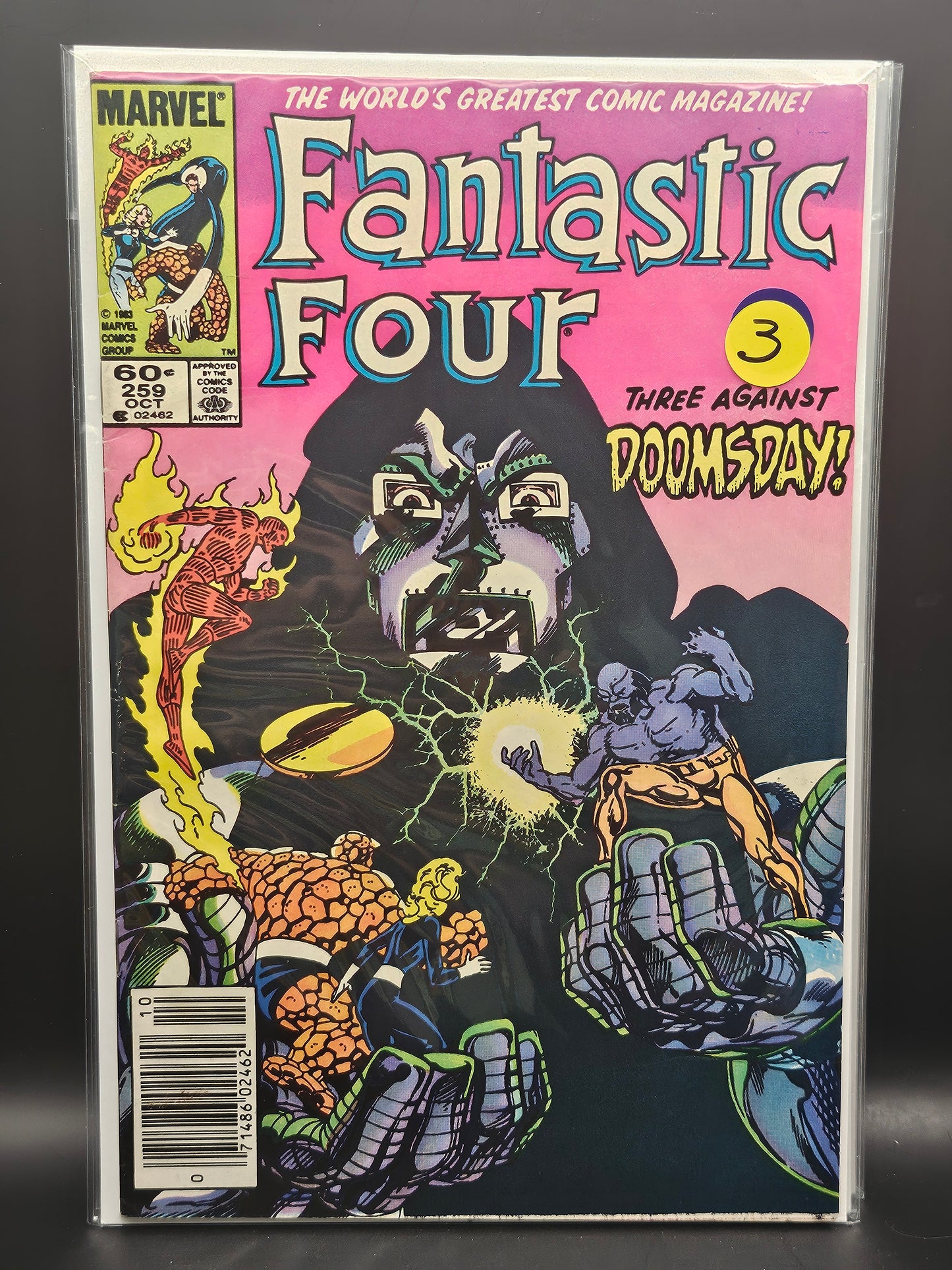 #259 - Fantastic Four (1961 1st Series)
