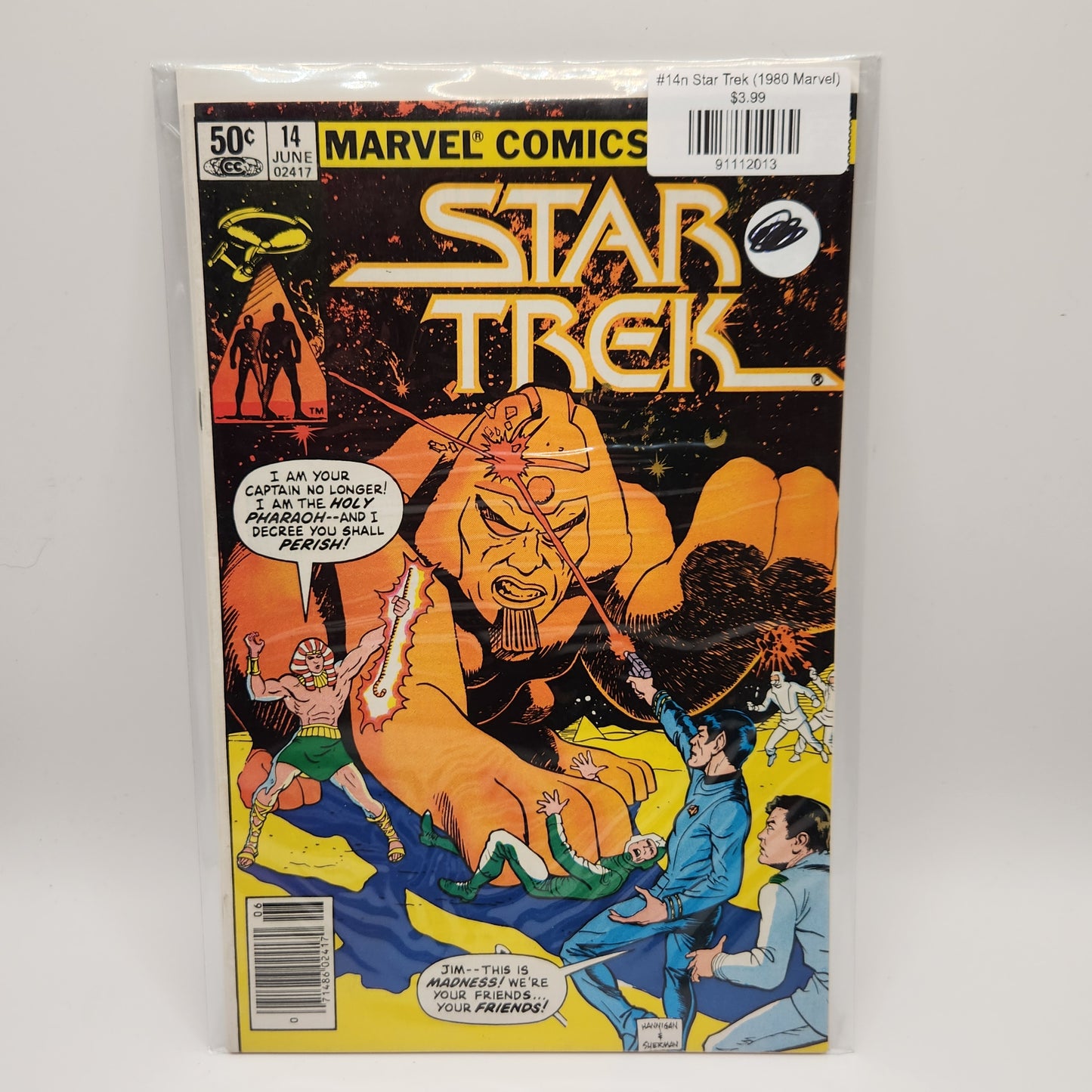 #14n Star Trek (1980 Marvel)