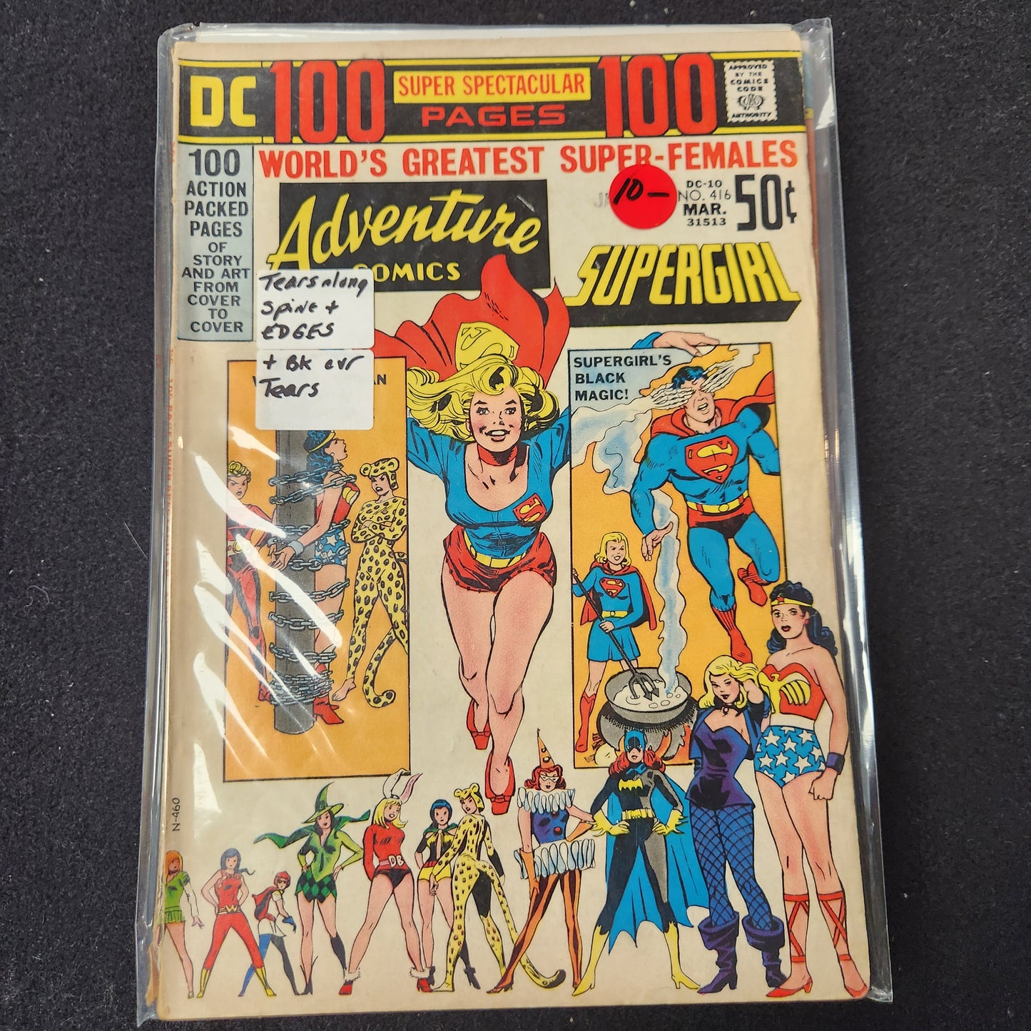 Adventure Comics #416