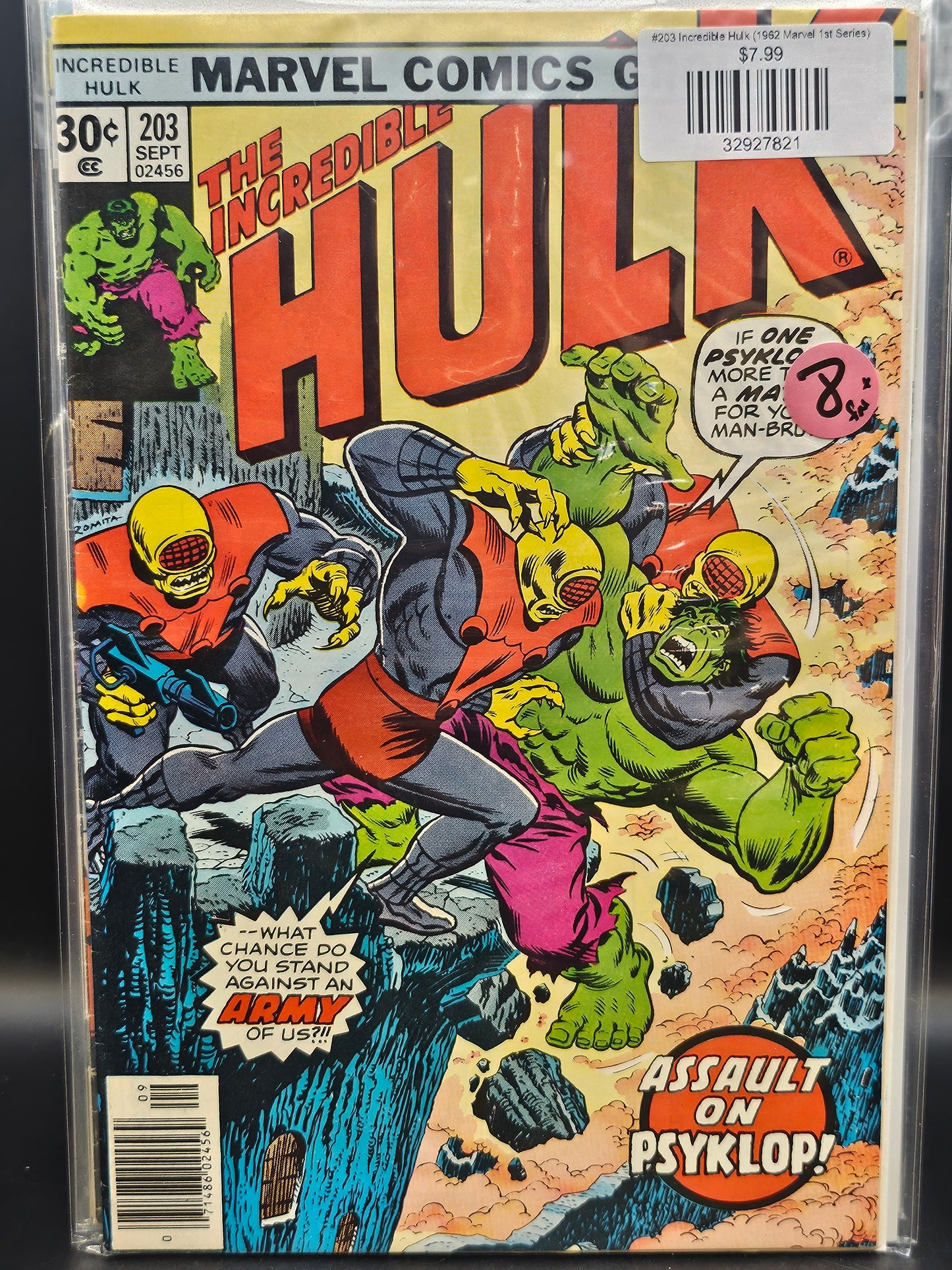 #203 Incredible Hulk (1962 Marvel 1st Series)