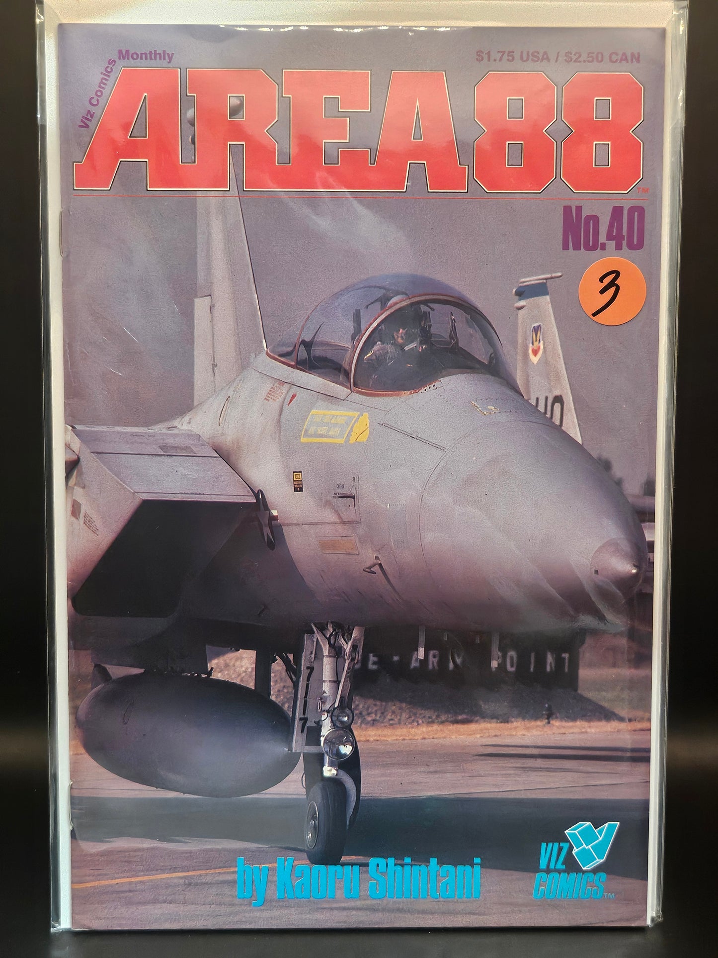 #40 - Area 88 (1987 Eclipse)