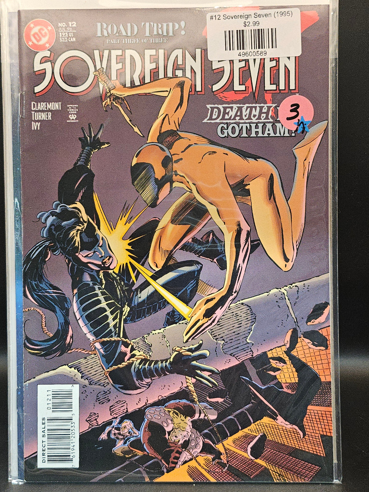 #12 Sovereign Seven (1995)