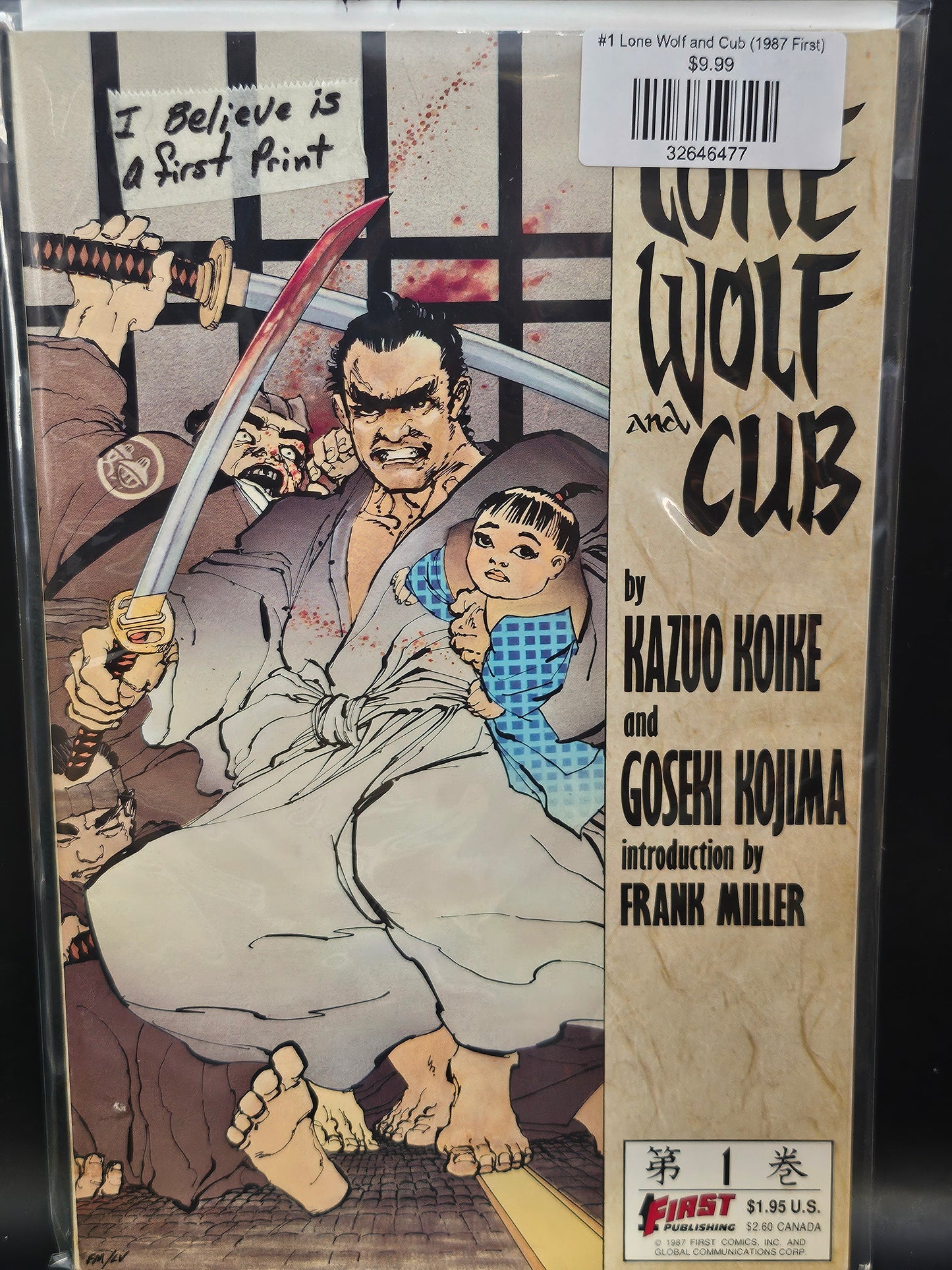 #1 Lone Wolf and Cub (1987 First)