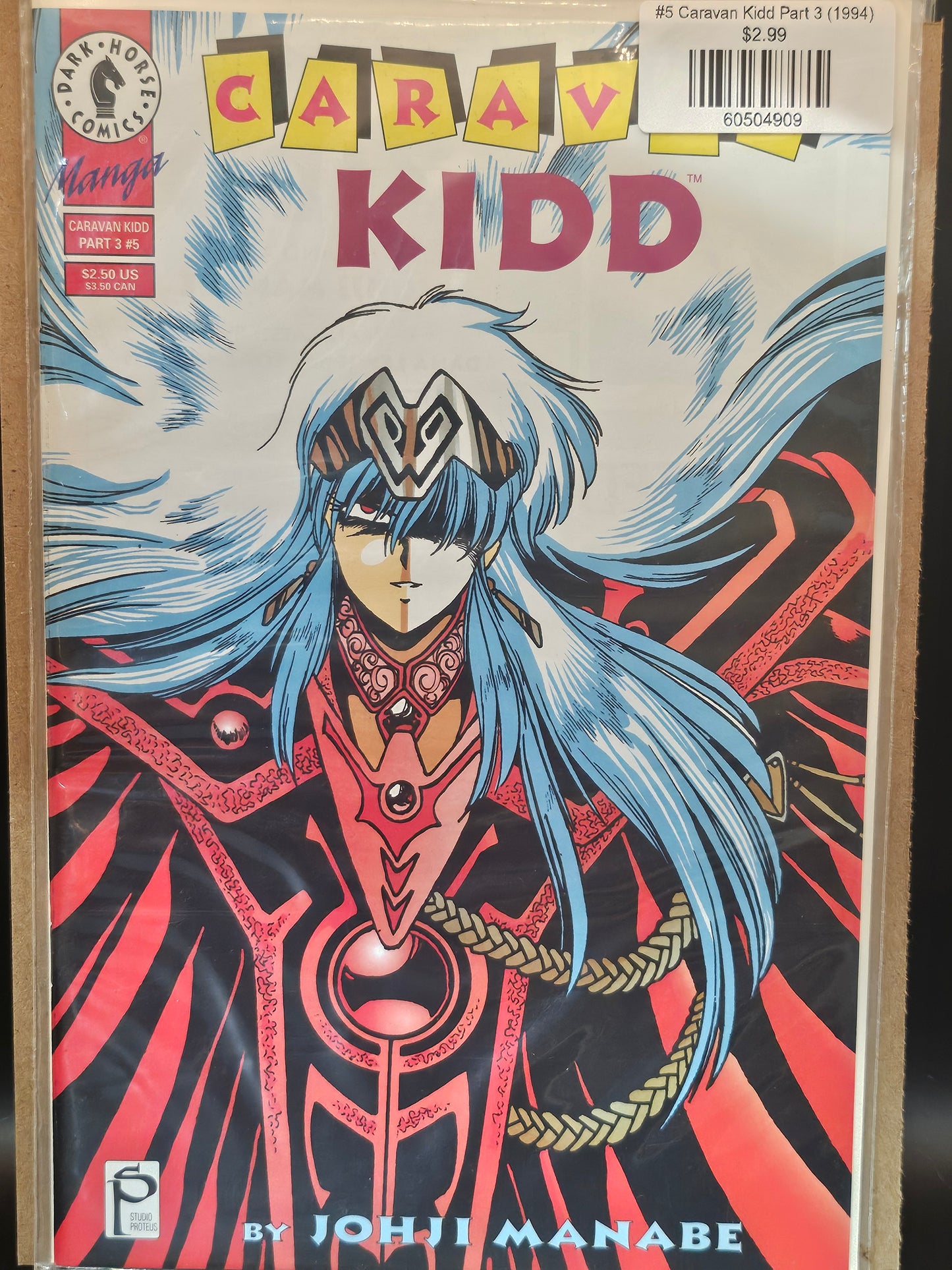 #5 Caravan Kidd Part 3 (1994)
