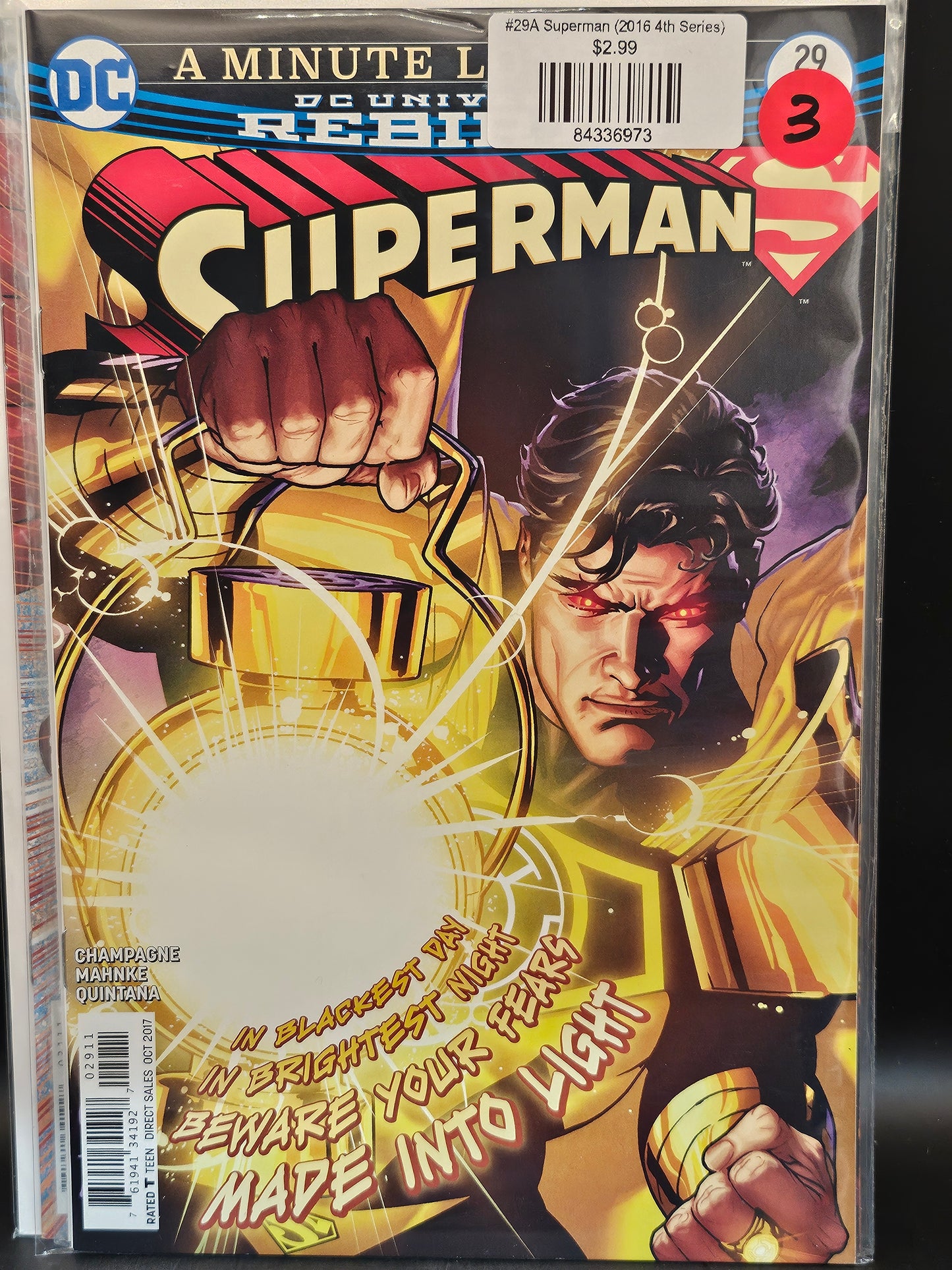 #29A Superman (2016 4th Series)