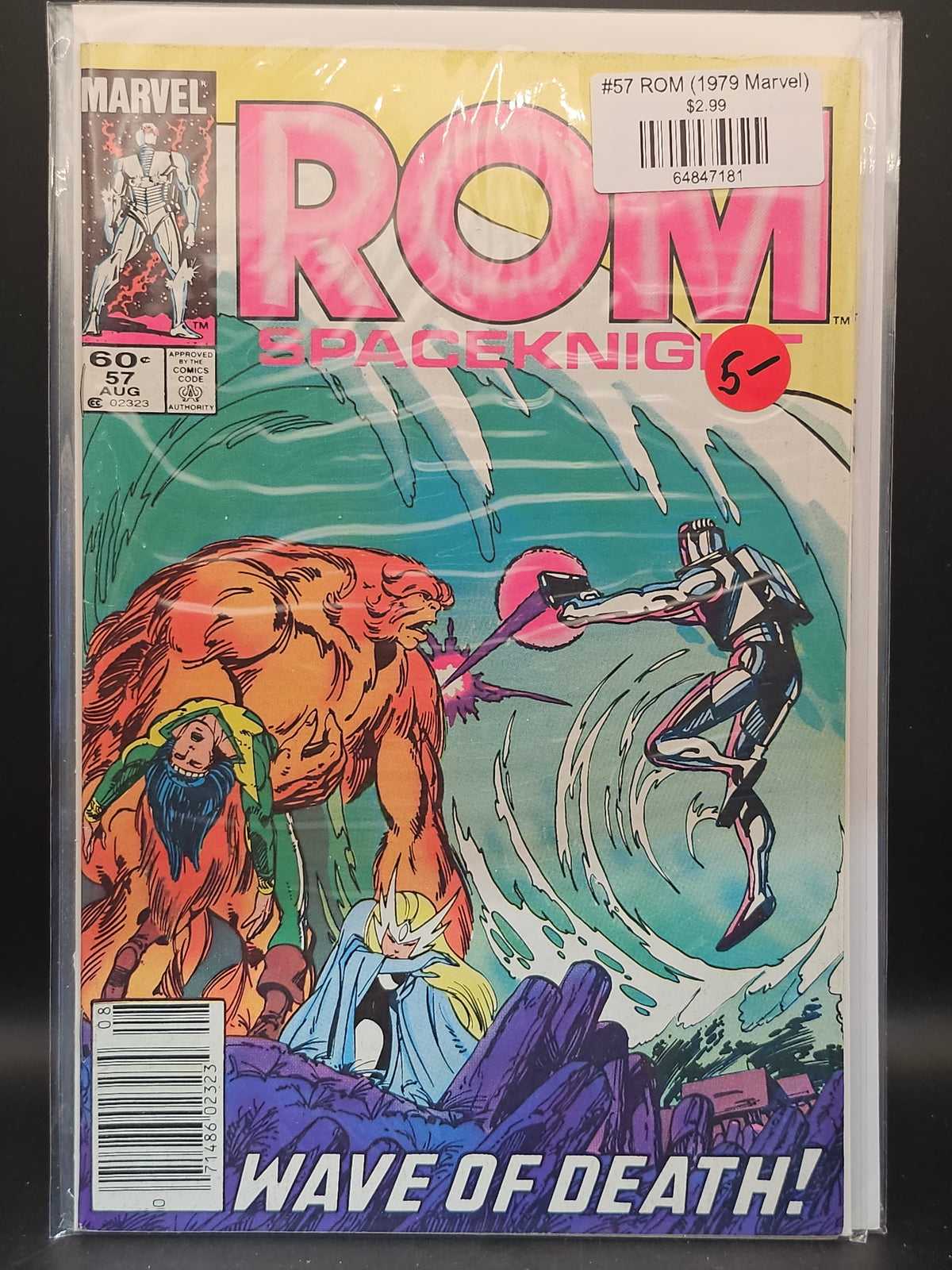 #57 ROM (1979 Marvel)