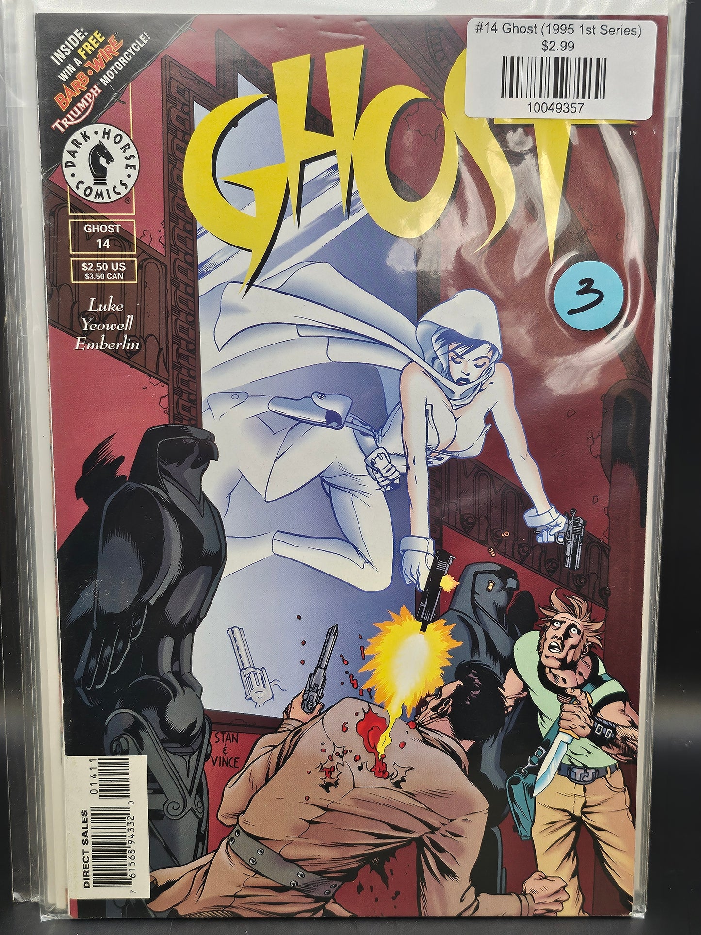 #14 Ghost (1995 1st Series)