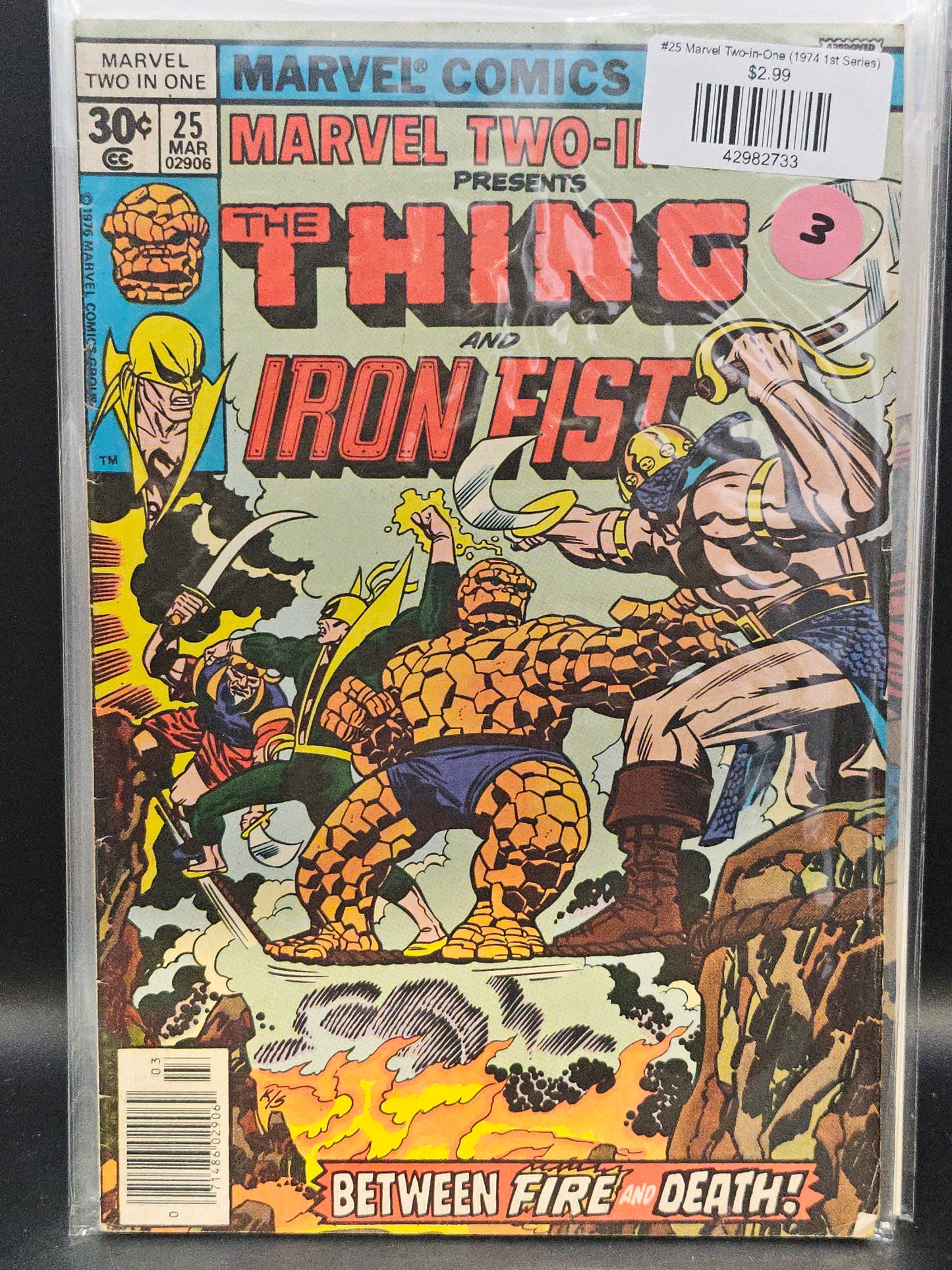 #25 Marvel Two-in-One (1974 1st Series)