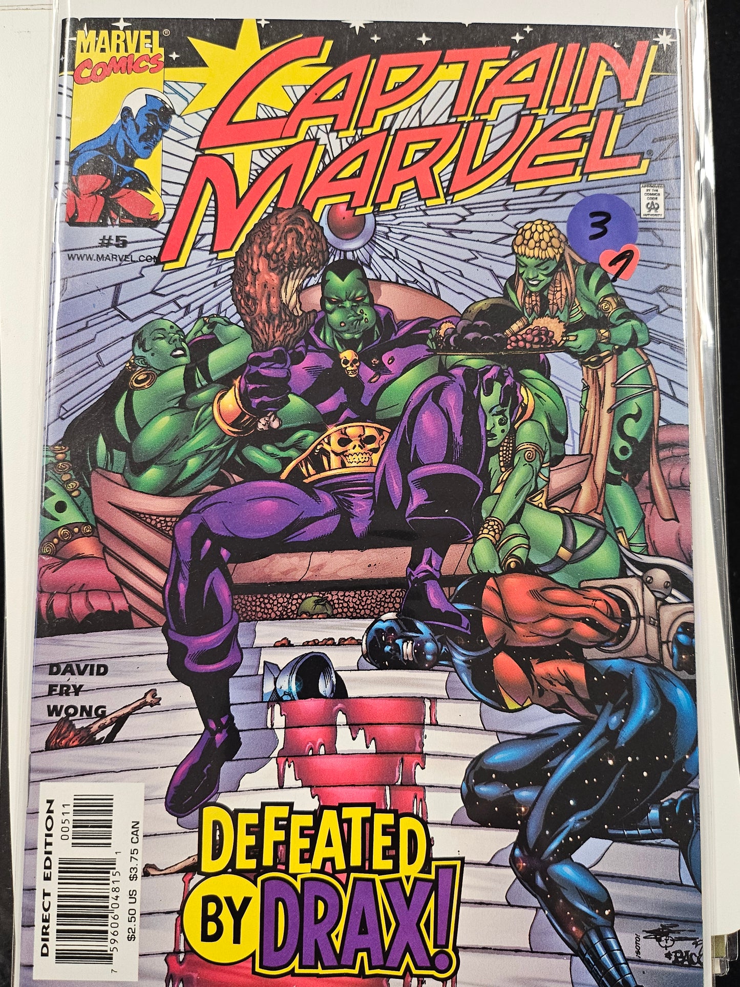106.104 – Captain Marvel - #5 -2000-02 v3