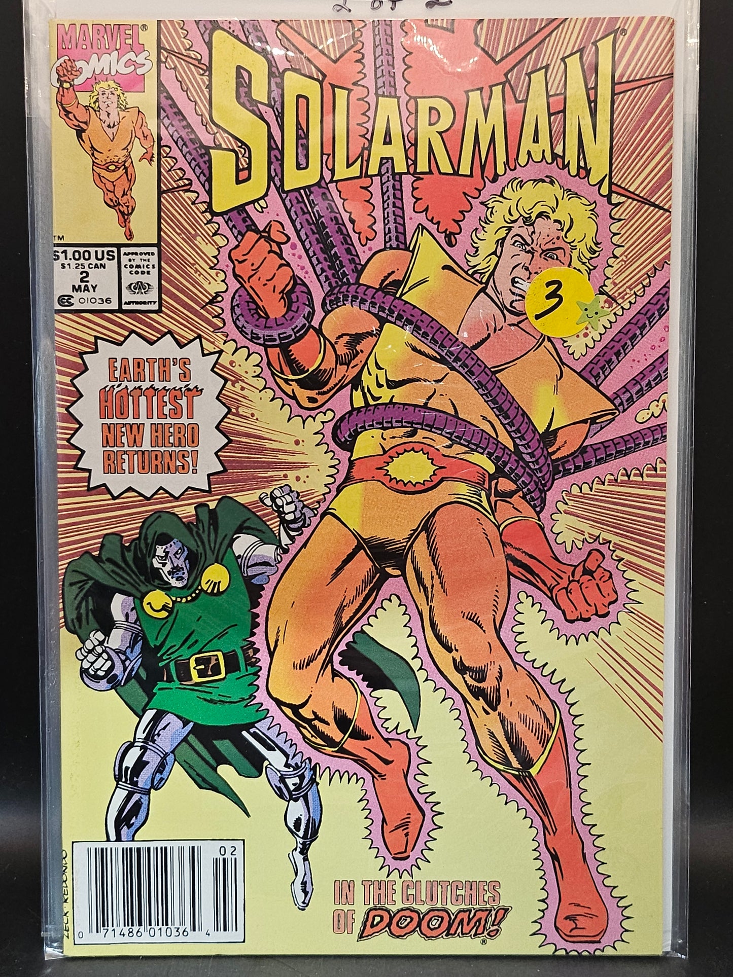 #1-2 Solarman (1989)