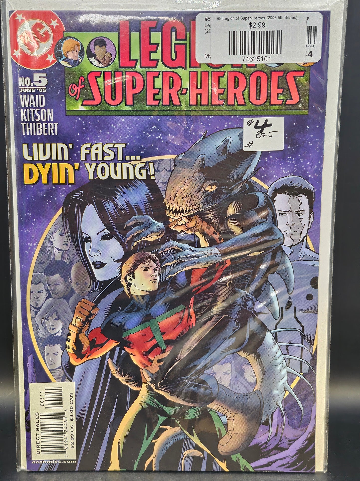 #5 Legion of Super-Heroes (2005 5th Series)