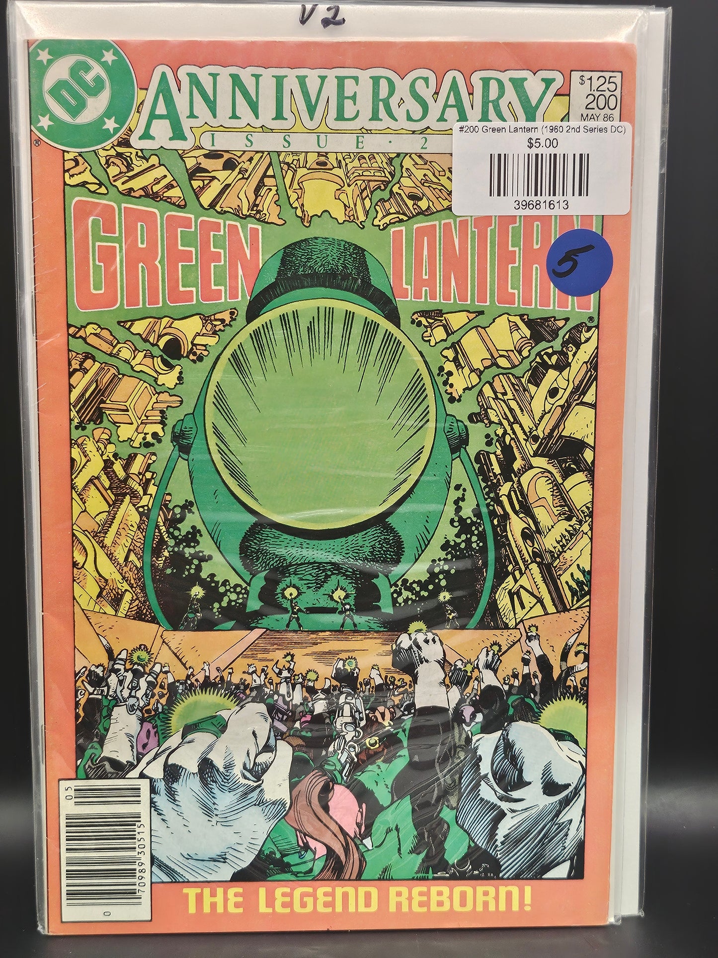 #200 Green Lantern (1960 2nd Series DC)