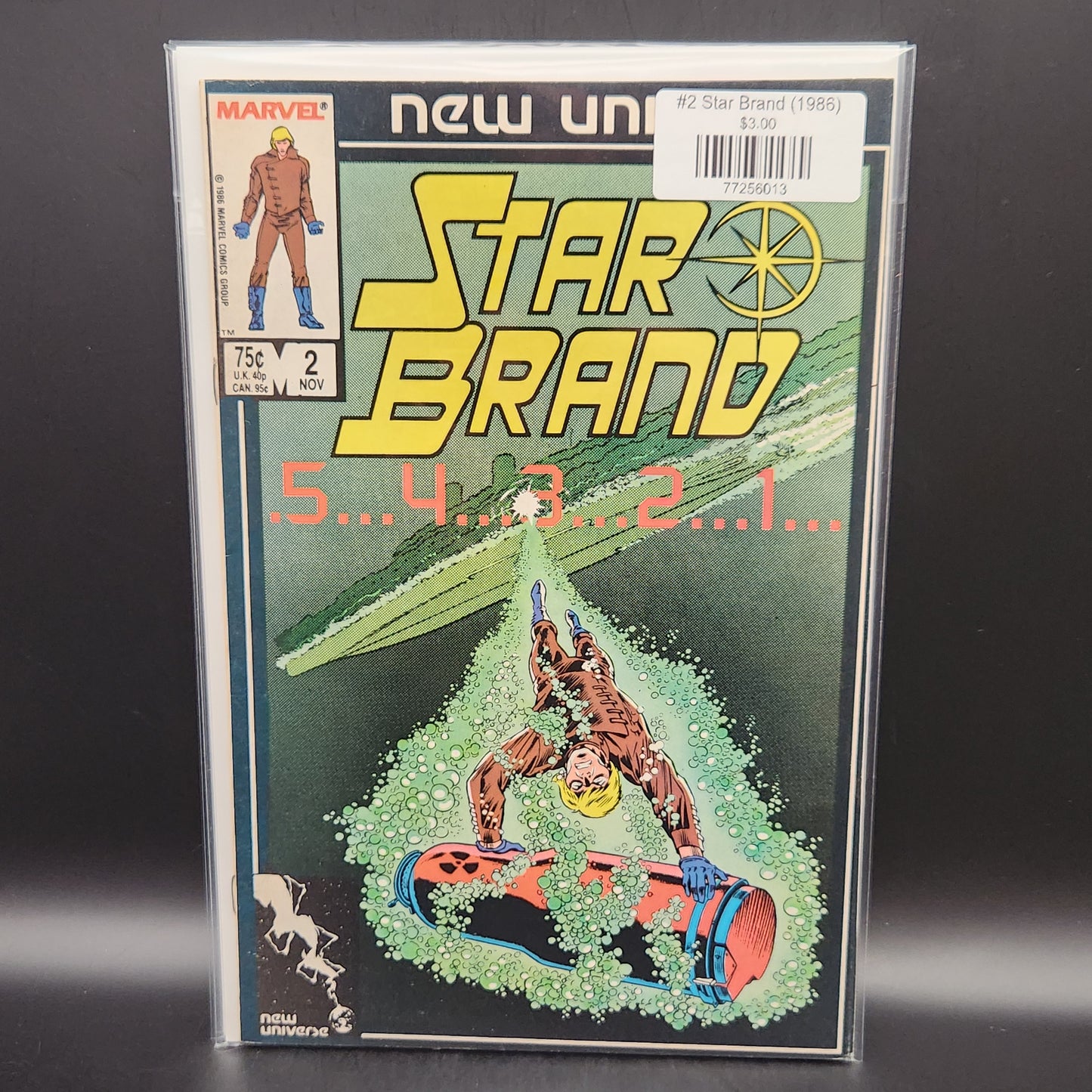#2 Star Brand (1986)