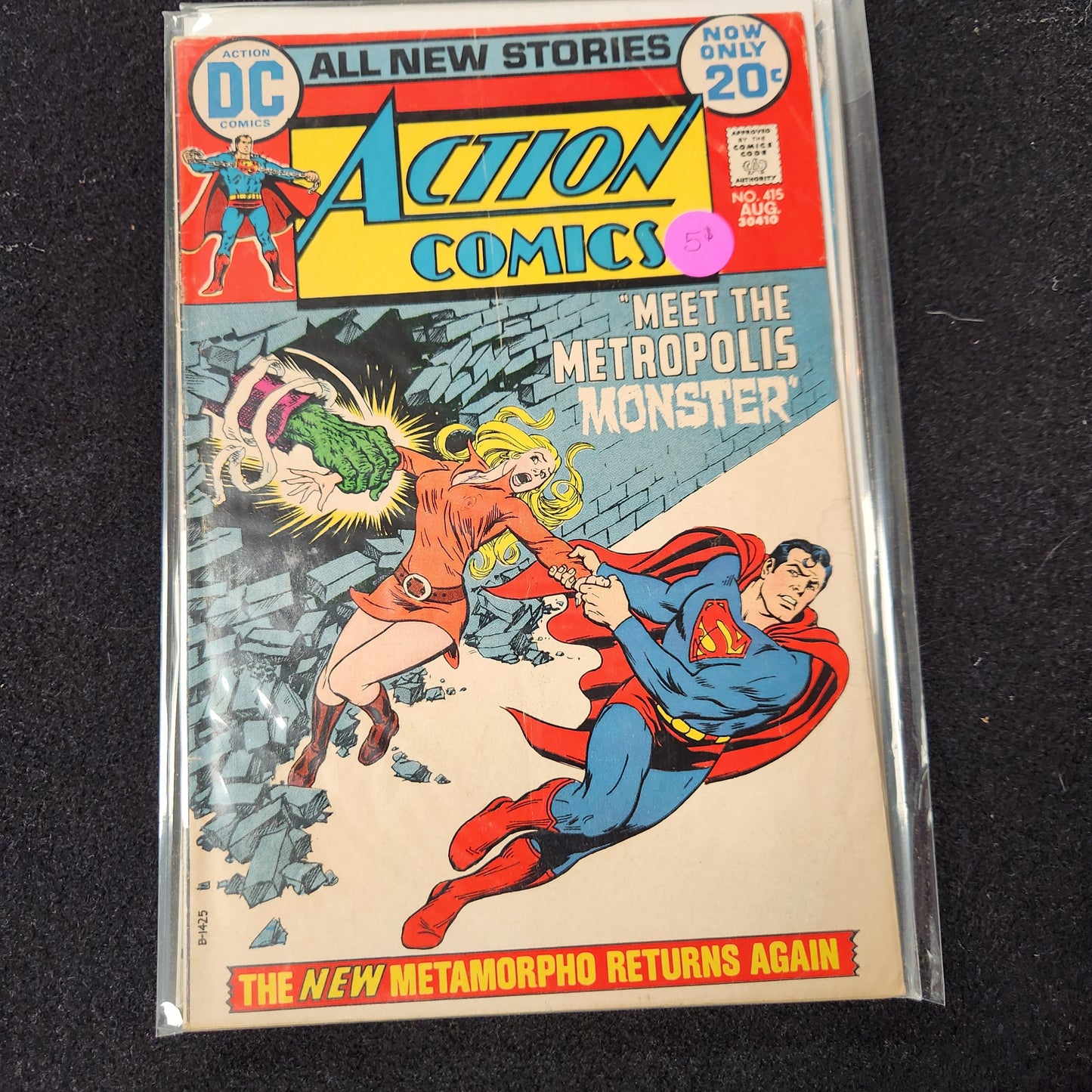 Action Comics #415 - Meet the Metropolis Monster (DC 1972)