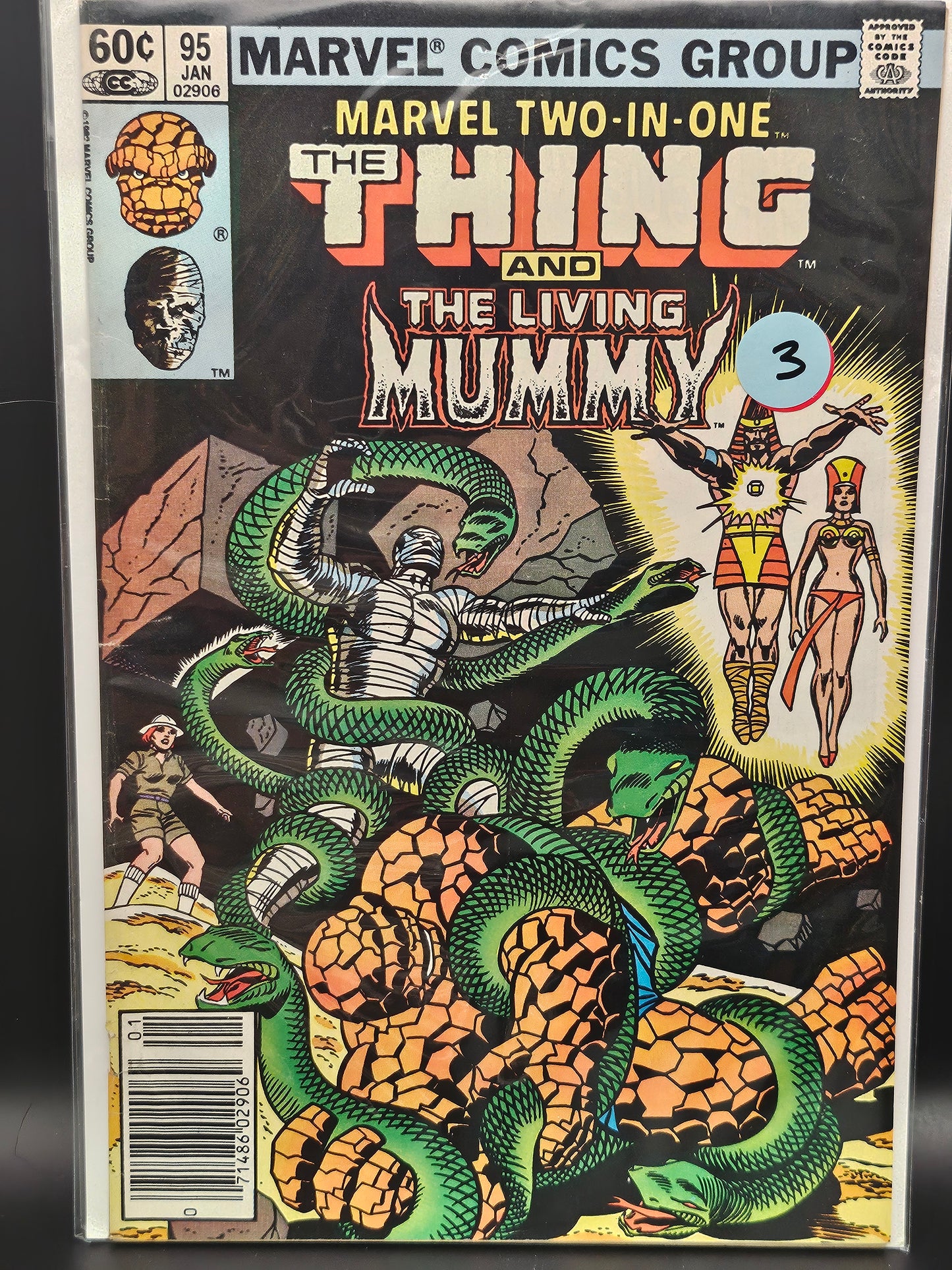 #95 Newsstand - Marvel Two-in-One (1974 1st Series)