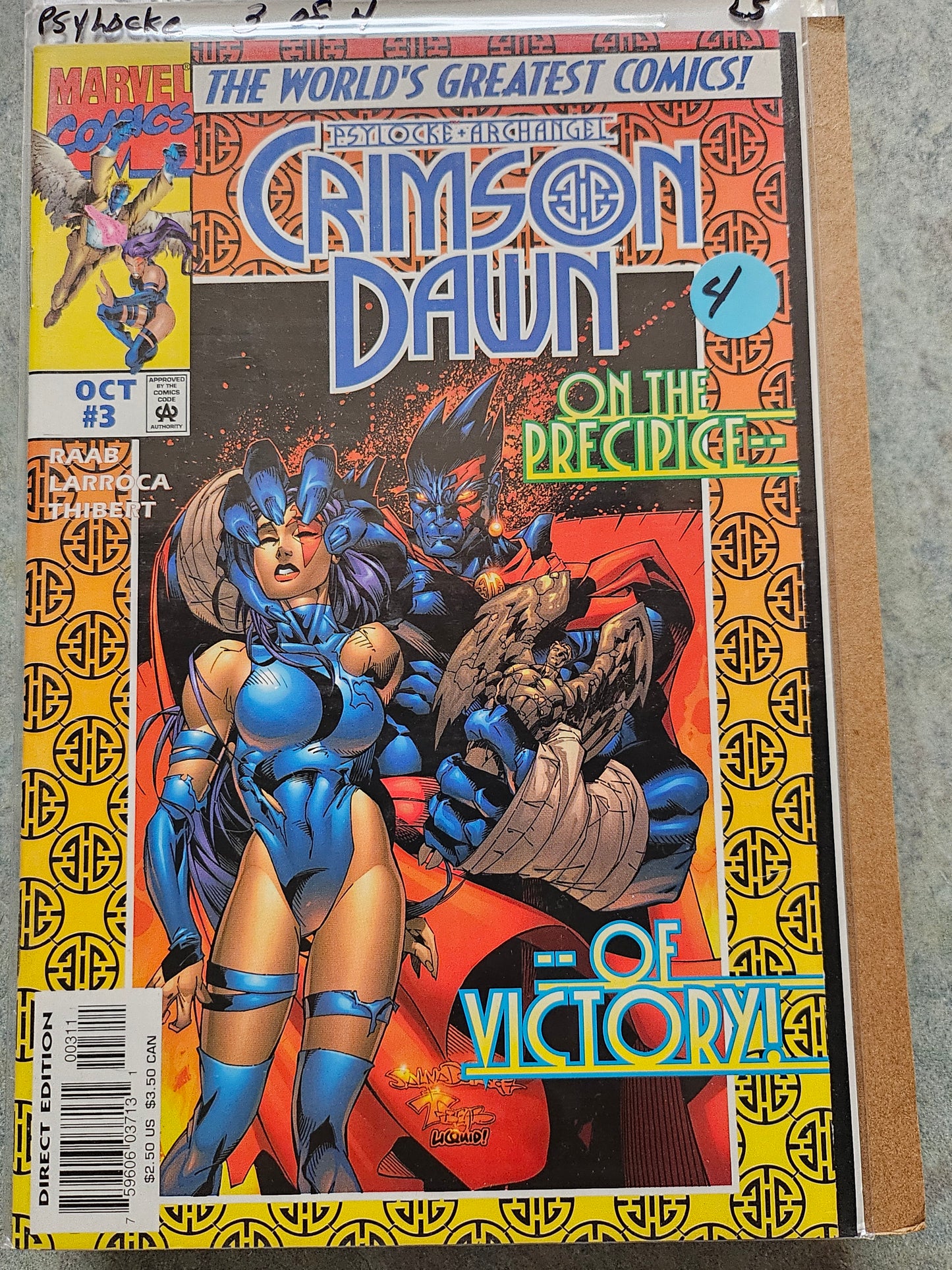 116.101 – Crimson Dawn - #3 of 4 -(LS) limited series