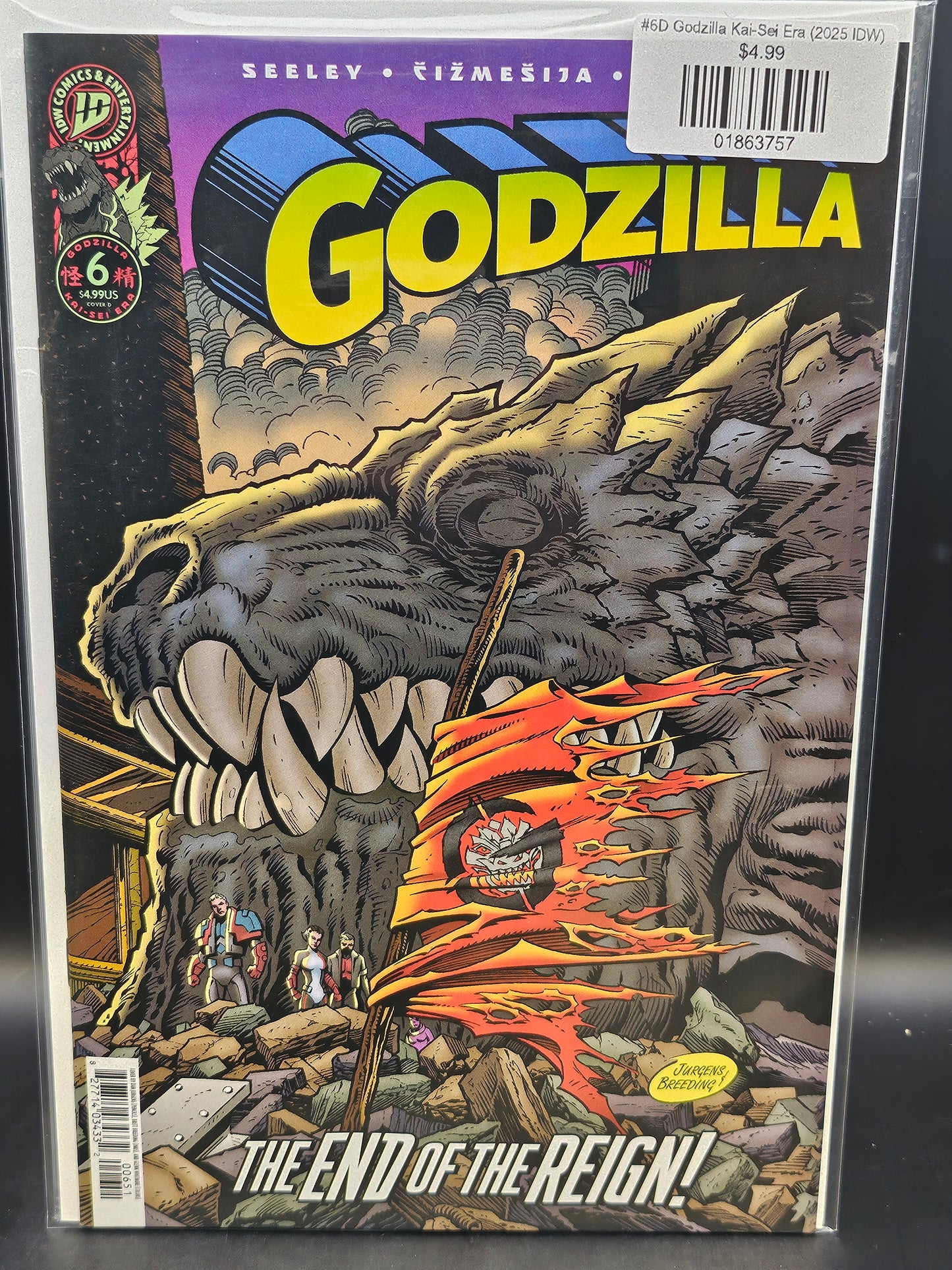 #6D Godzilla Kai-Sei Era (2025 IDW)