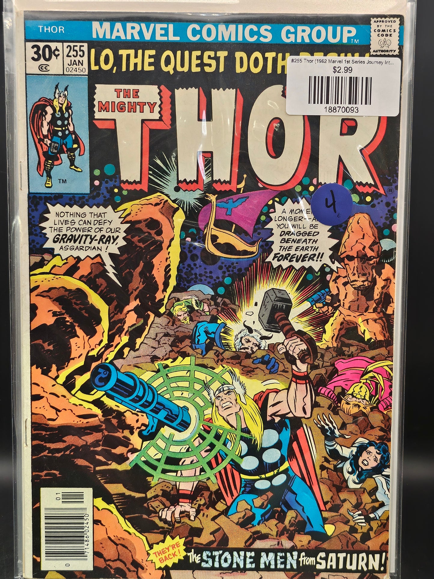 #255 Thor (1962 Marvel 1st Series Journey Into Mystery)