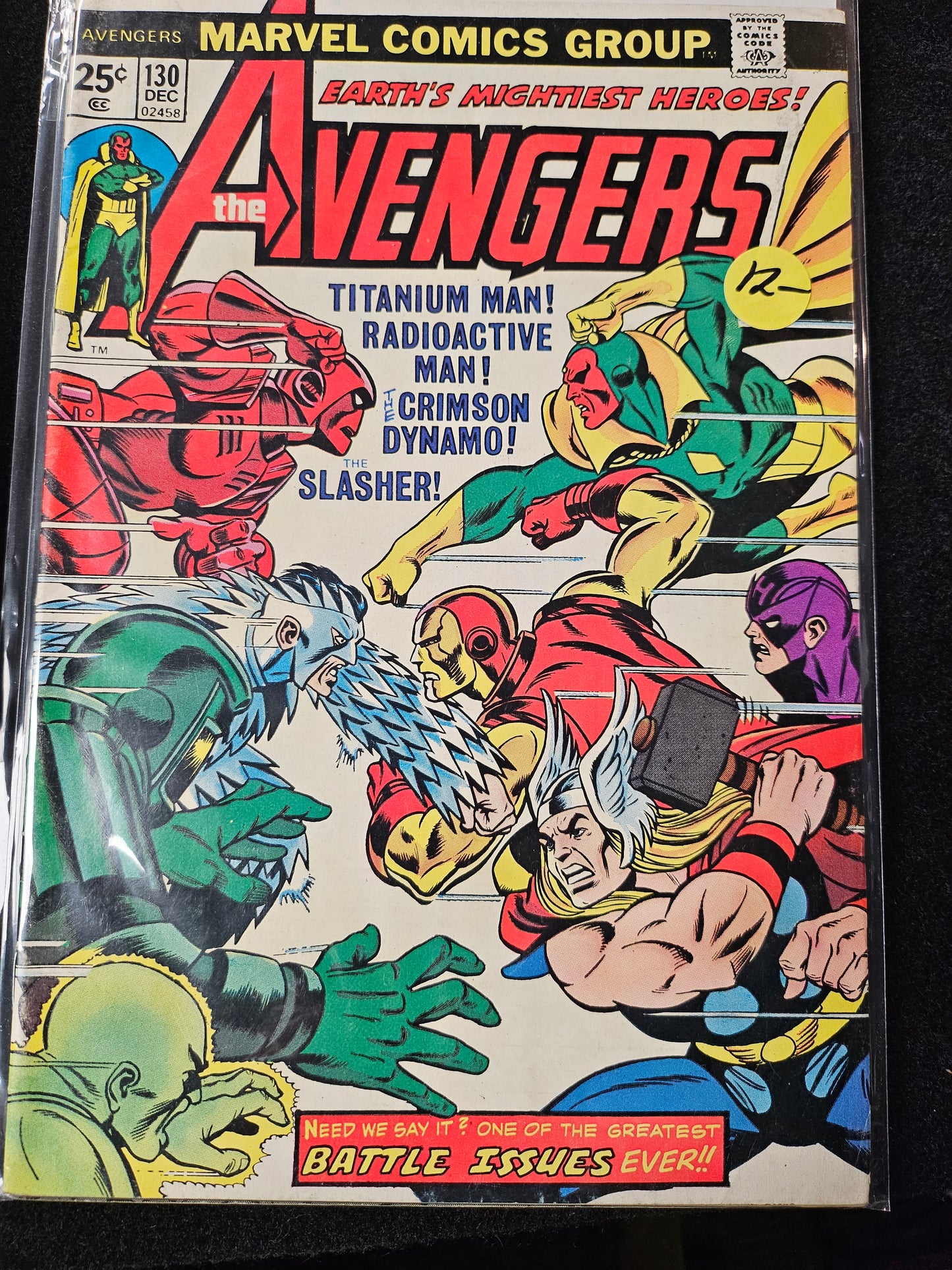 Avengers – Marvel Comics – (1963–1999) – Volume 1 – #130