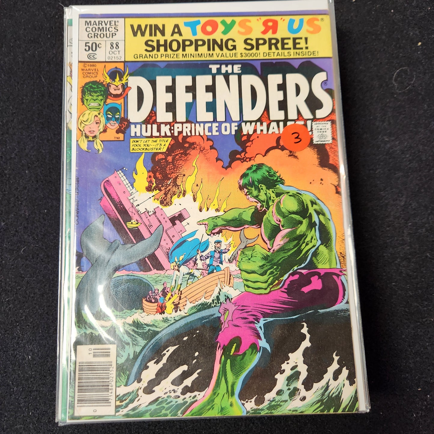 100.156 – #88 - Defenders -1972-86