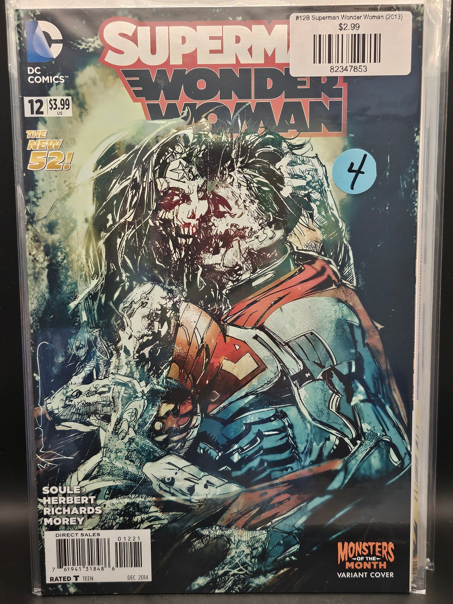 #12B Superman Wonder Woman (2013)