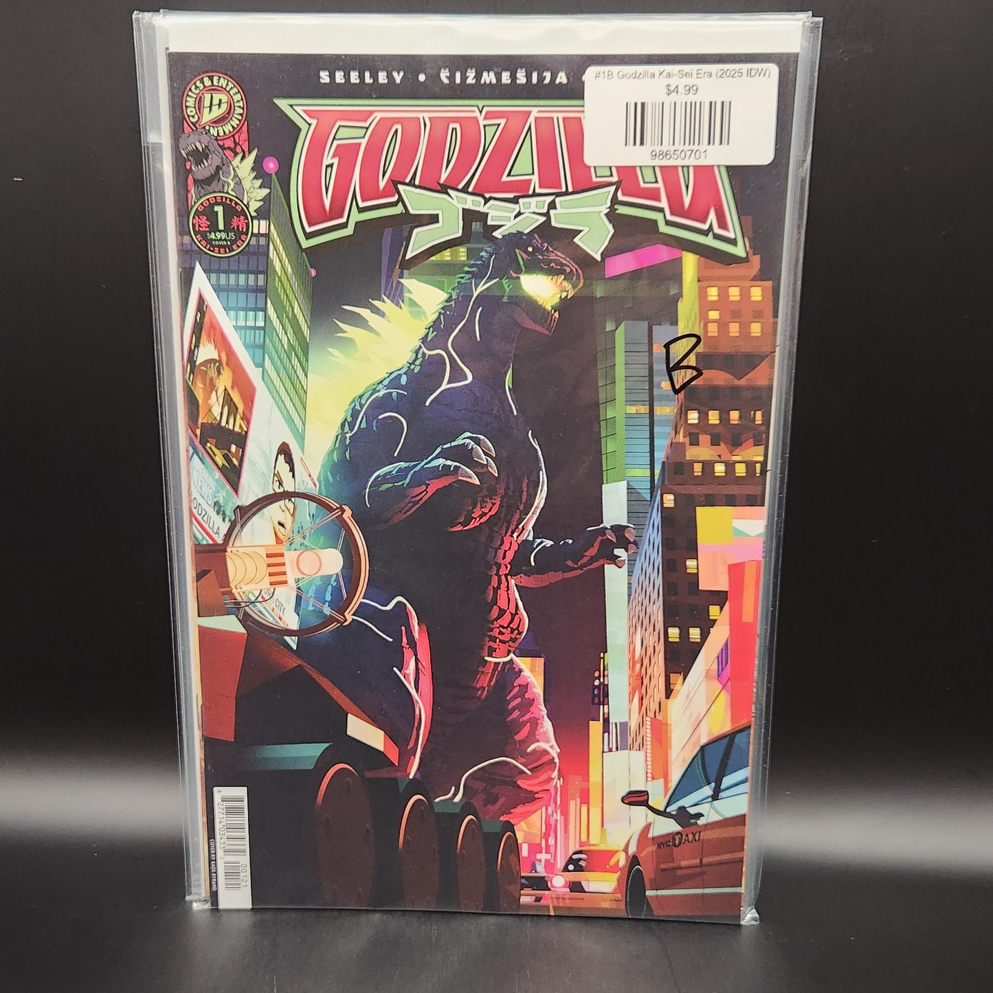 #1B Godzilla Kai-Sei Era (2025 IDW)