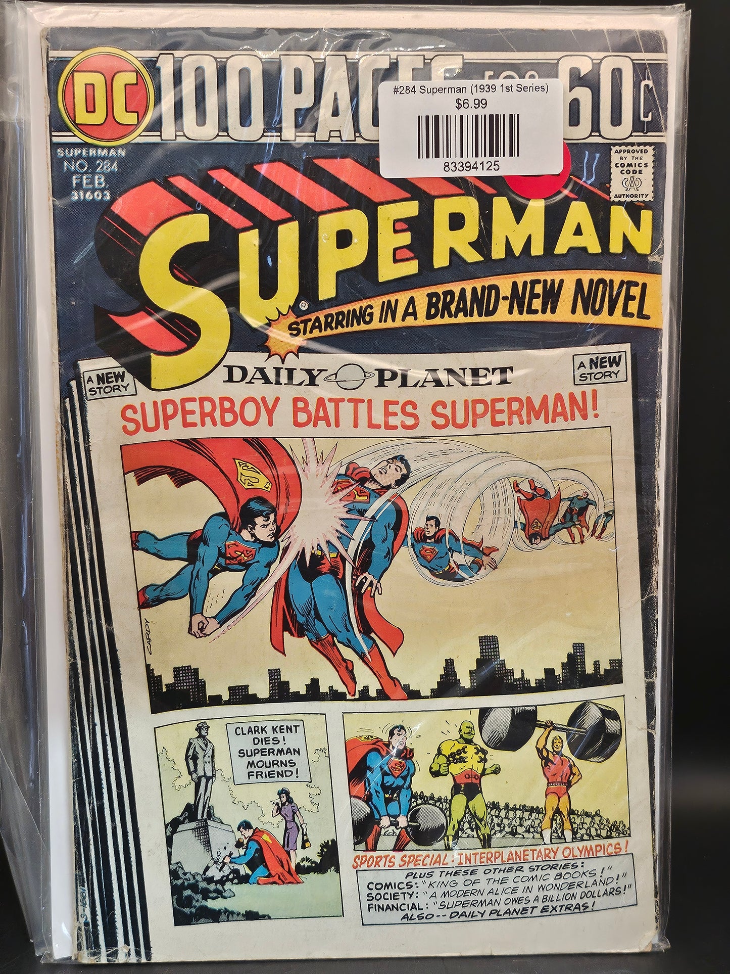 #284 Superman (1939 1st Series)